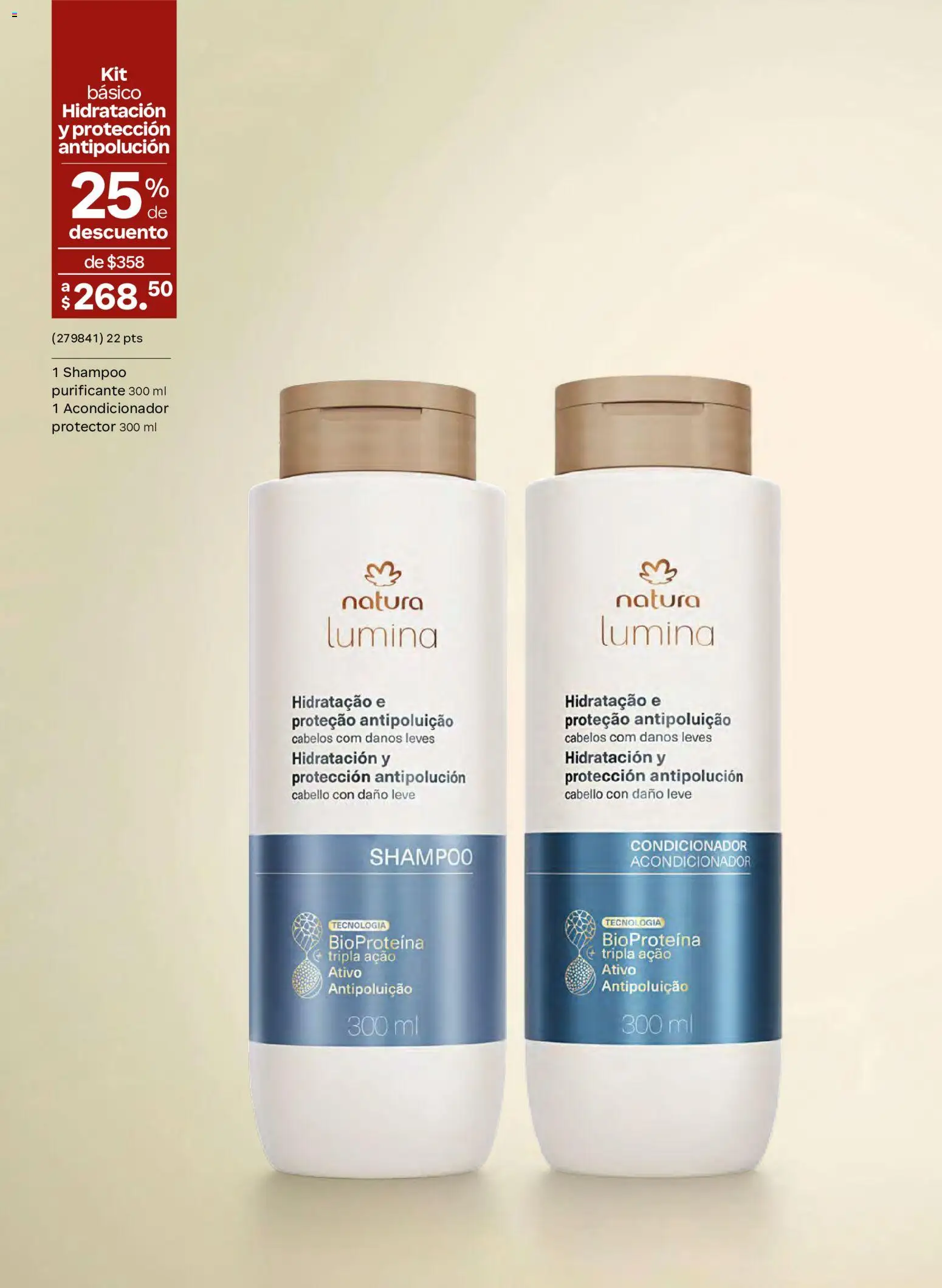 Vista previa las ofertas de la tienda Natura - Natura campaña 17 2026 desde el 07/11/2026 