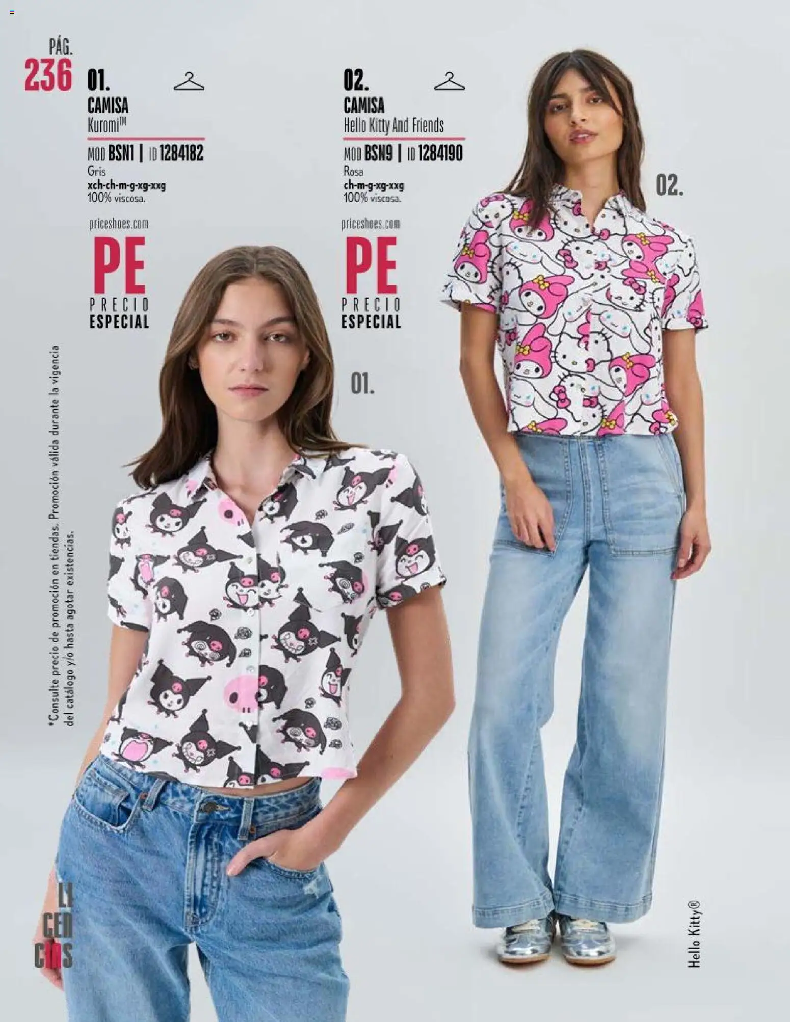 Vista previa las ofertas de la tienda Price Shoes - Price Shoes catálogo Licencias desde el 05/09/2026 