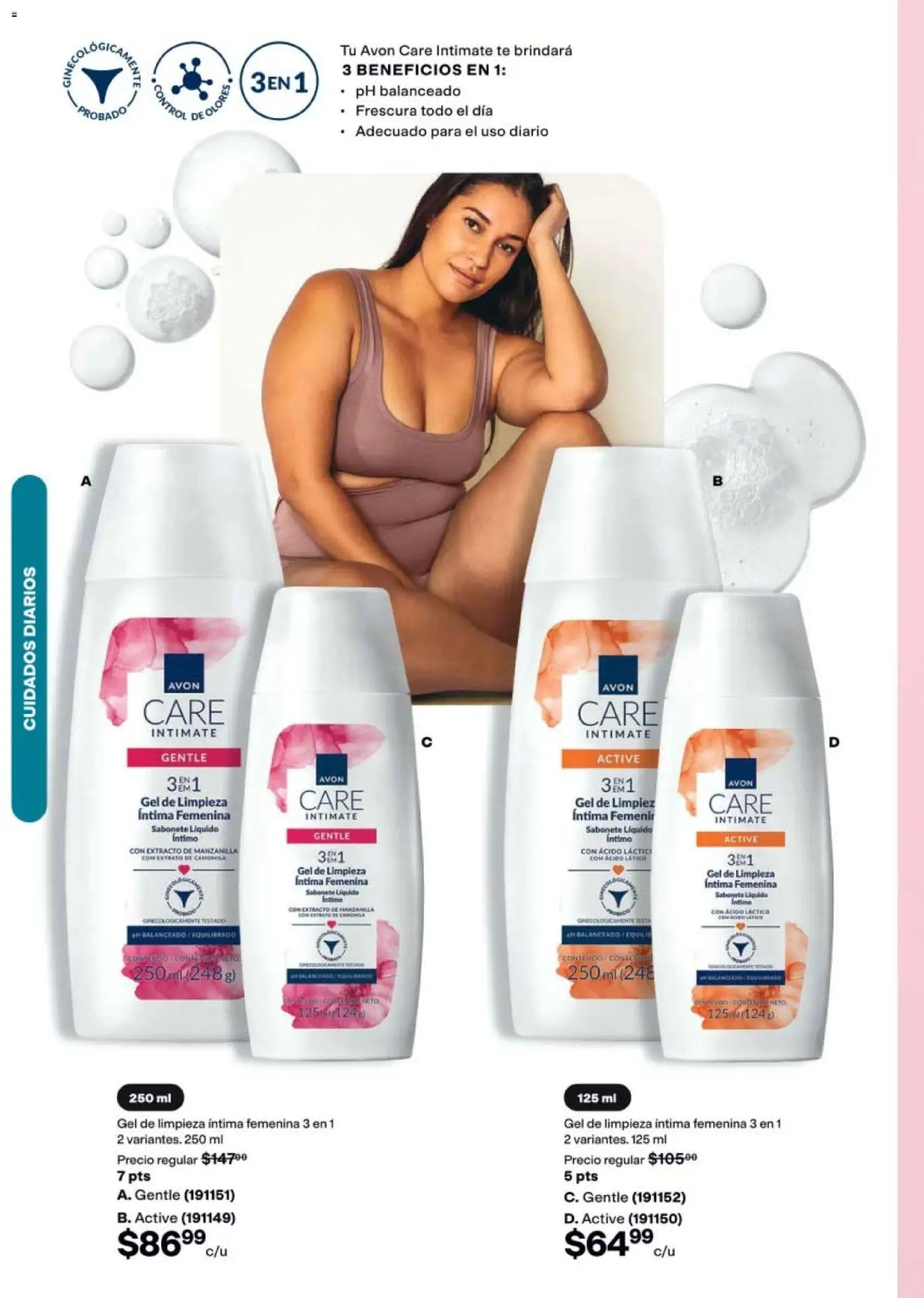 Vista previa las ofertas de la tienda AVON - AVON campaña 13 2026 desde el 21/08/2026 