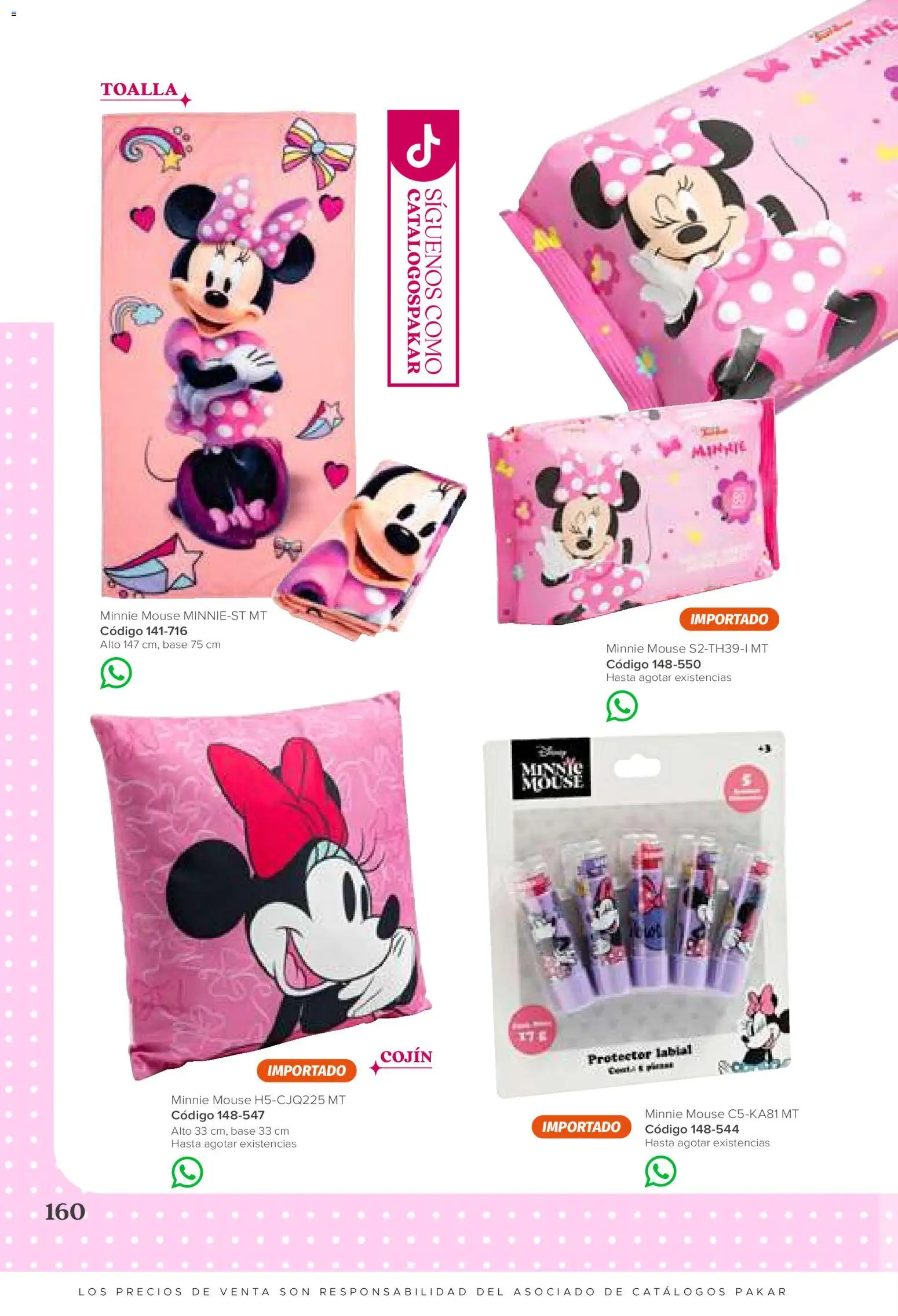 Vista previa las ofertas de la tienda SC Pakar - SC Pakar catálogo Niña desde el 31/07/2026 - Mouse, Toalla
