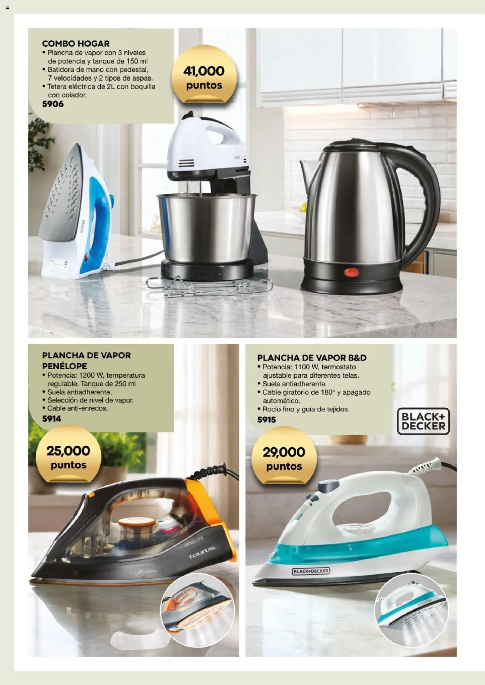 Vista previa las ofertas de la tienda Fuller - Fuller catálogo Puntos desde el 15/06/2026 