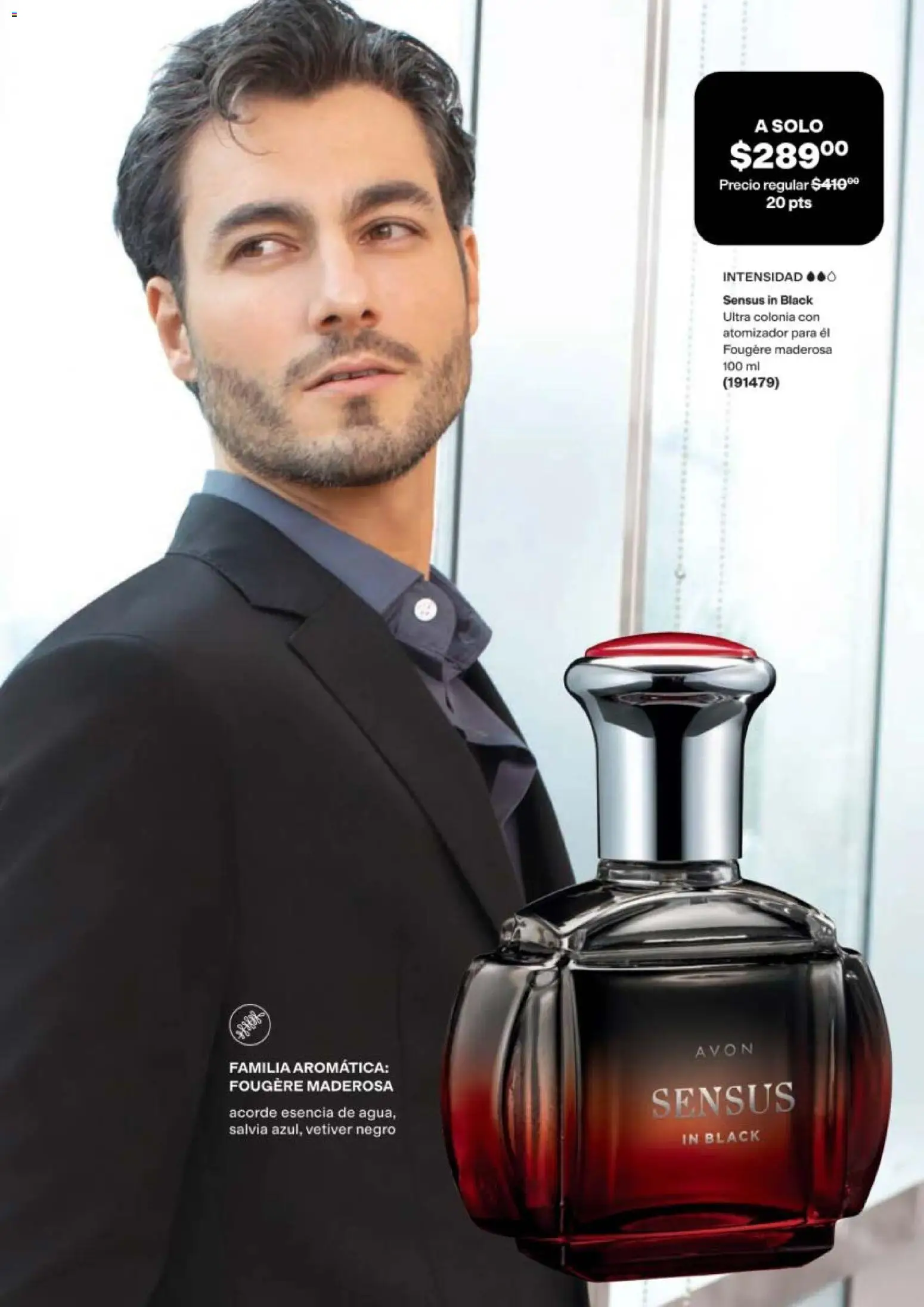 Vista previa las ofertas de la tienda AVON - AVON campaña 11 2026 desde el 10/07/2026 