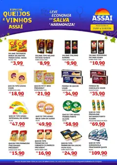Pré-Visualização do folheto "Assaí Atacadista ofertas - MG" da loja Assaí Atacadista válido a partir de 21/07/2026