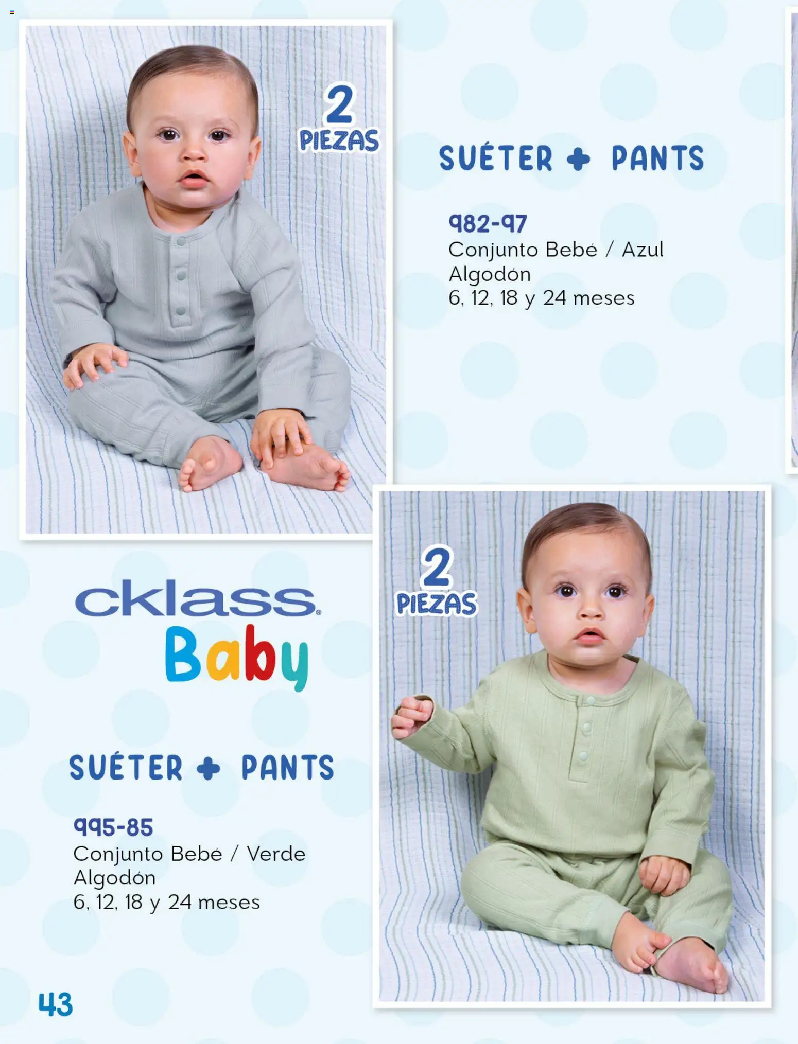 Vista previa las ofertas de la tienda Cklass - Cklass catálogo Kids niño desde el 08/07/2026 