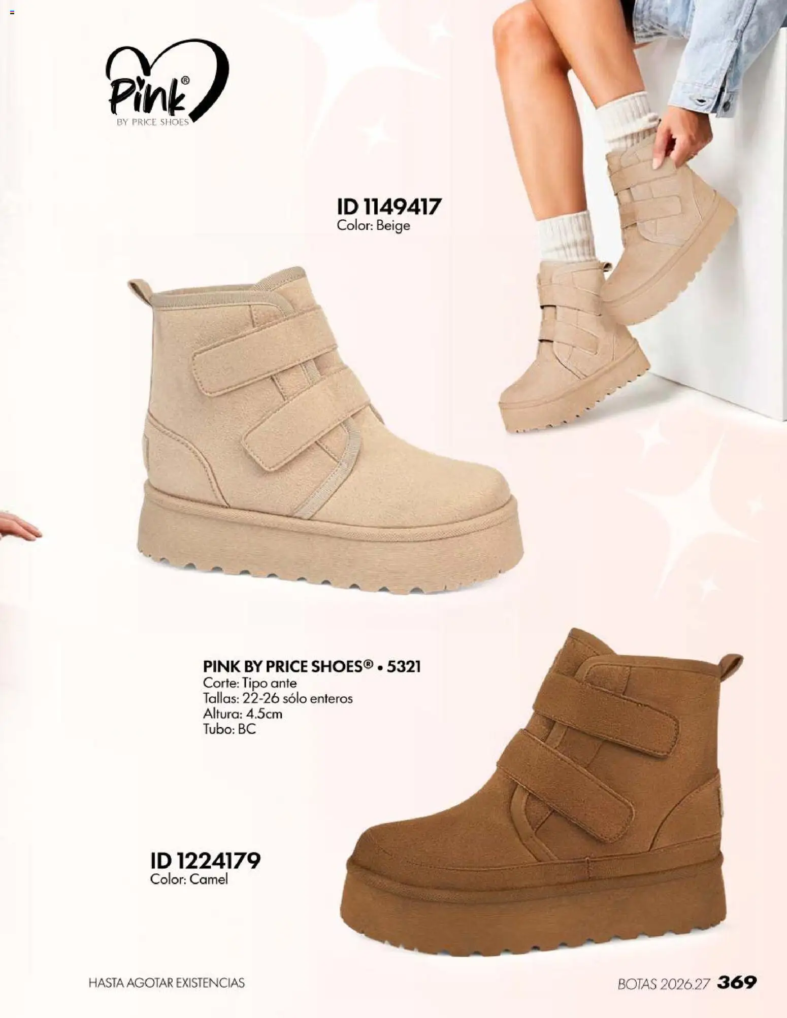 Vista previa las ofertas de la tienda Price Shoes - Price Shoes catálogo Botas desde el 18/07/2026 