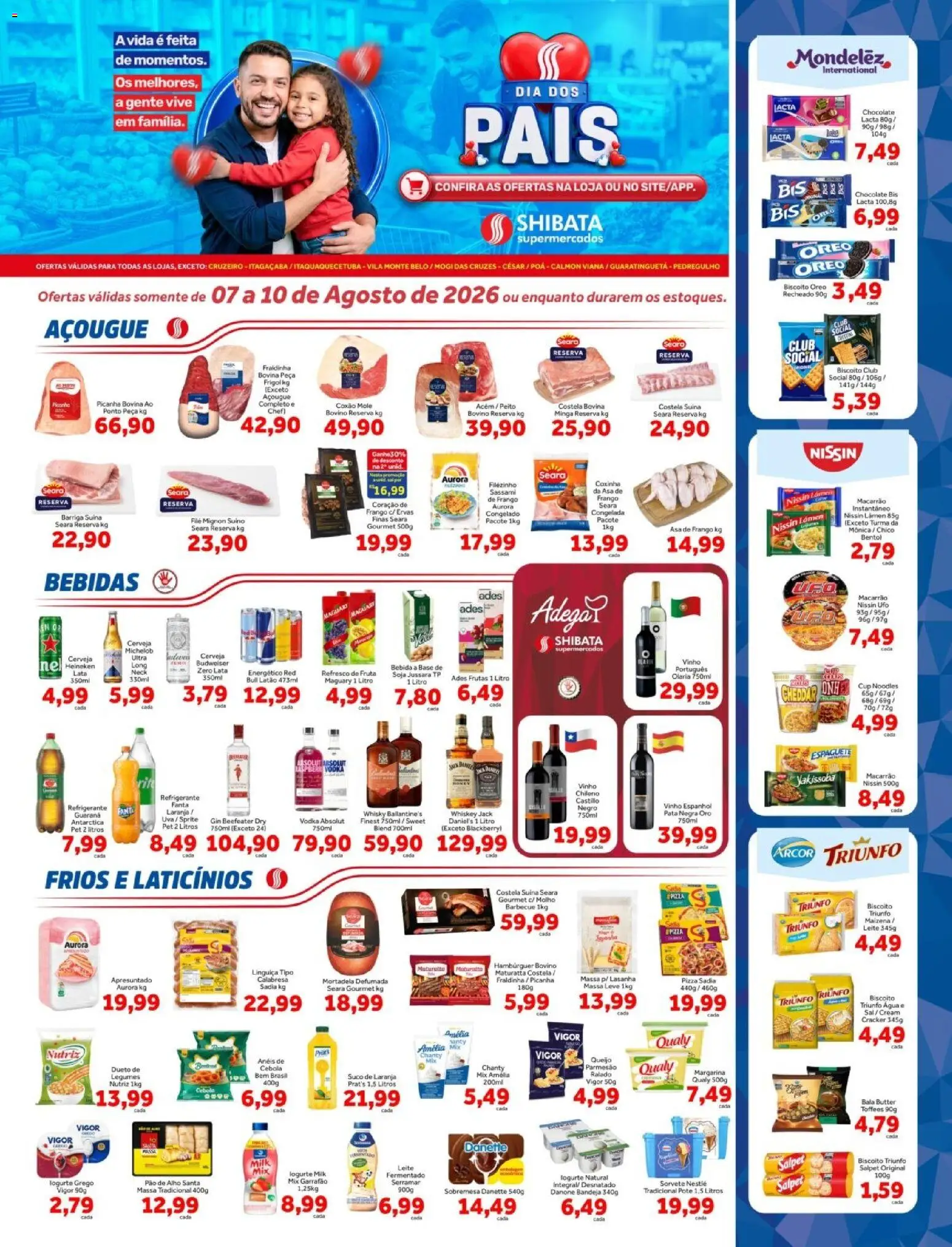 Pré-Visualização do folheto "Shibata - Ofertas da semana" da loja Shibata válido a partir de 07/08/2026