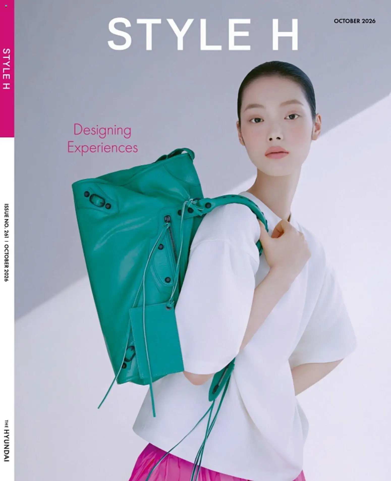 {StrartDate}까지 현대 백화점 쇼핑몰에서 전단 현대 백화점 - 현재 전단지 미리 보기