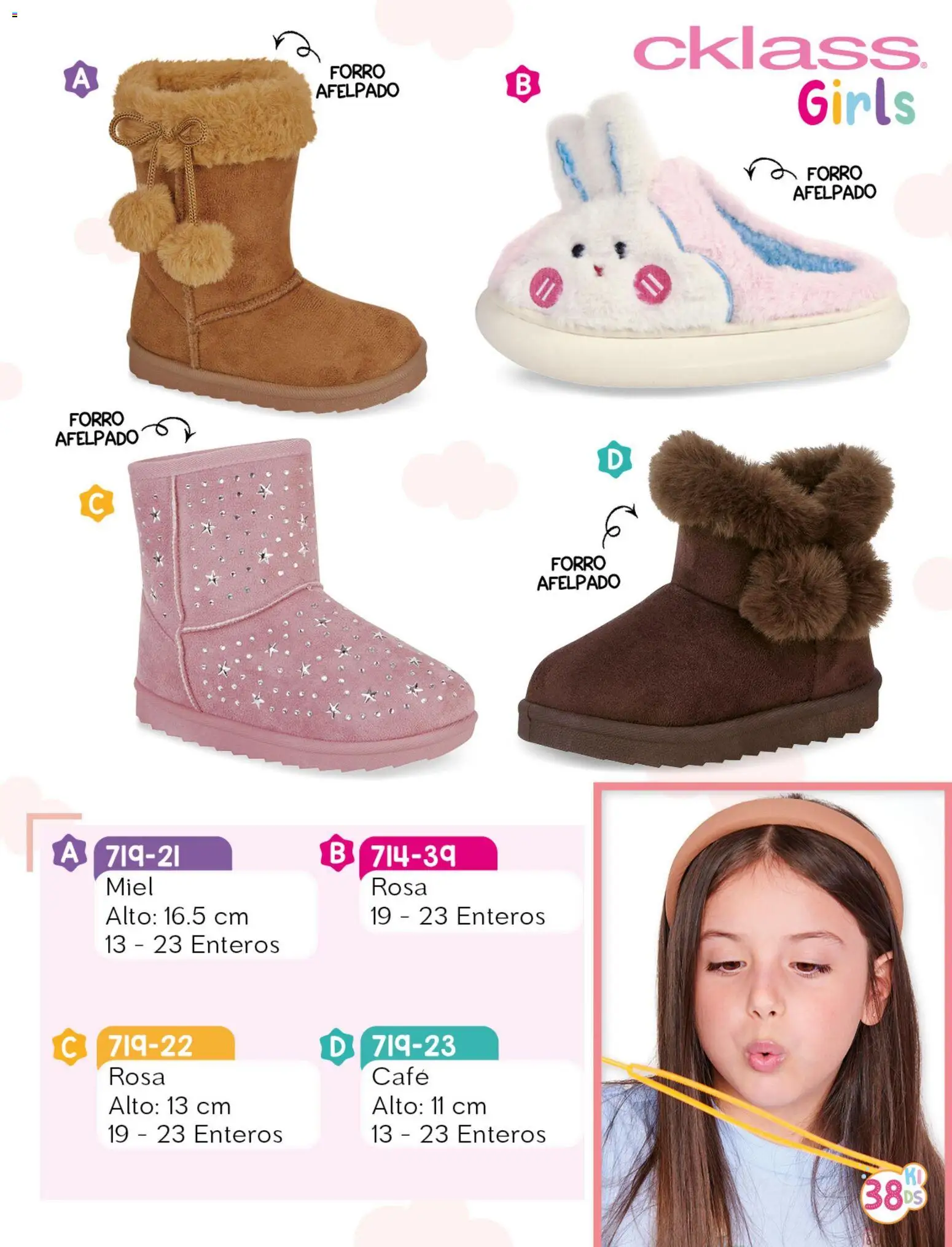 Vista previa las ofertas de la tienda Cklass - Cklass catálogo Kids niña desde el 08/07/2026 