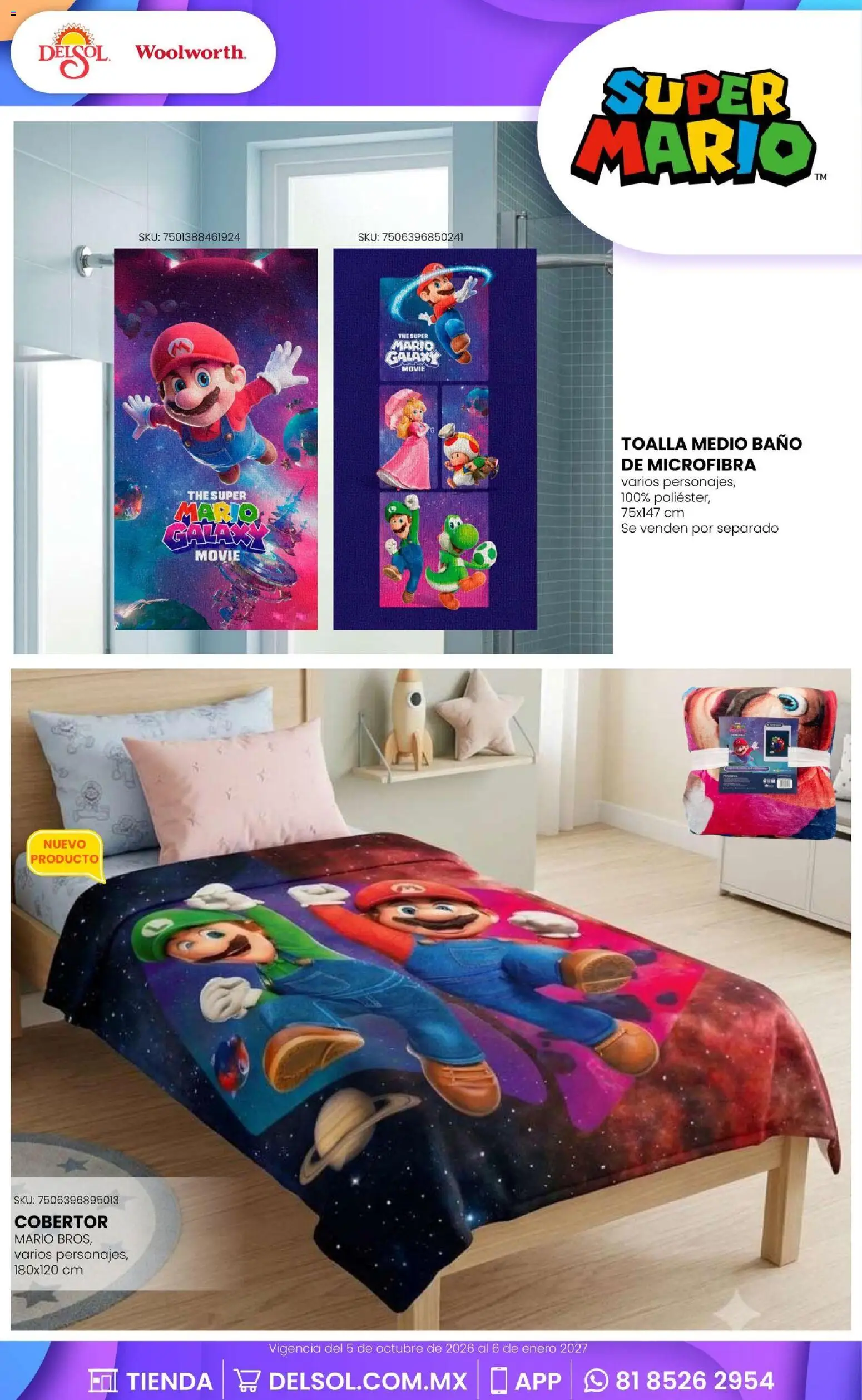 Vista previa las ofertas de la tienda Del Sol y Woolworth - Del Sol y Woolworth catálogo El Castillo del Juguete desde el 01/10/2026 - Baño, Toalla, Cobertor