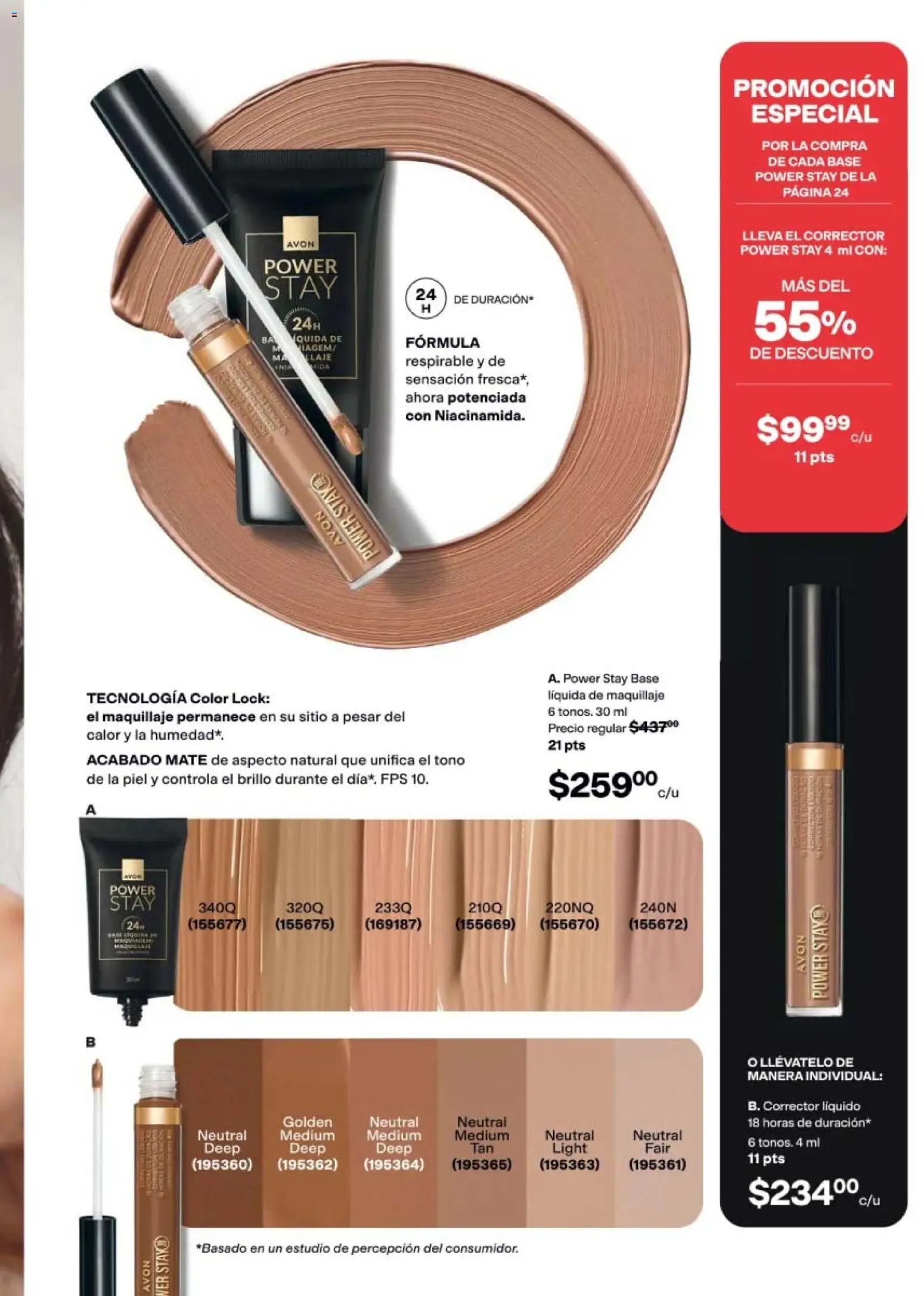 Vista previa las ofertas de la tienda AVON - AVON campaña 12 2026 desde el 31/07/2026 