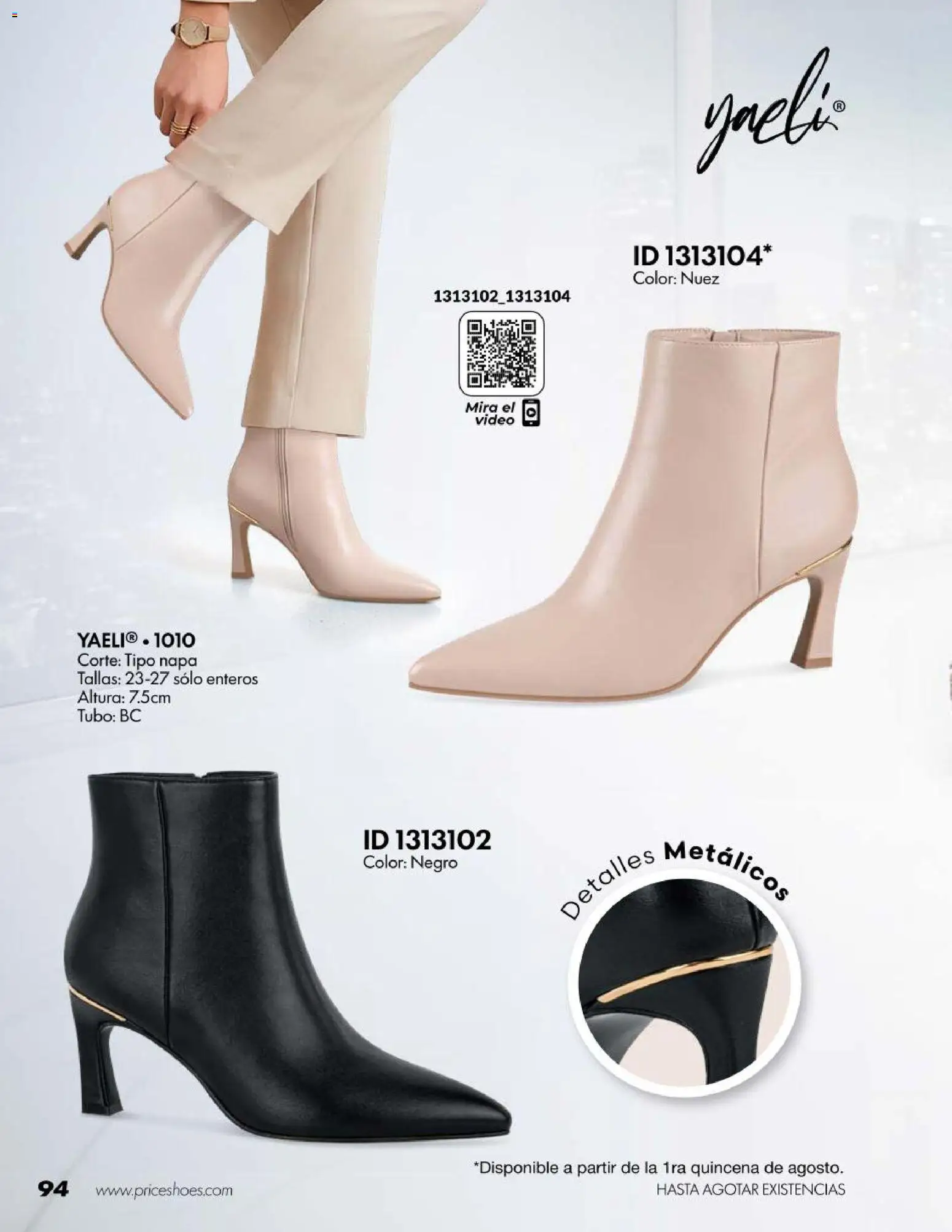 Vista previa las ofertas de la tienda Price Shoes - Price Shoes catálogo Botas desde el 18/07/2026 