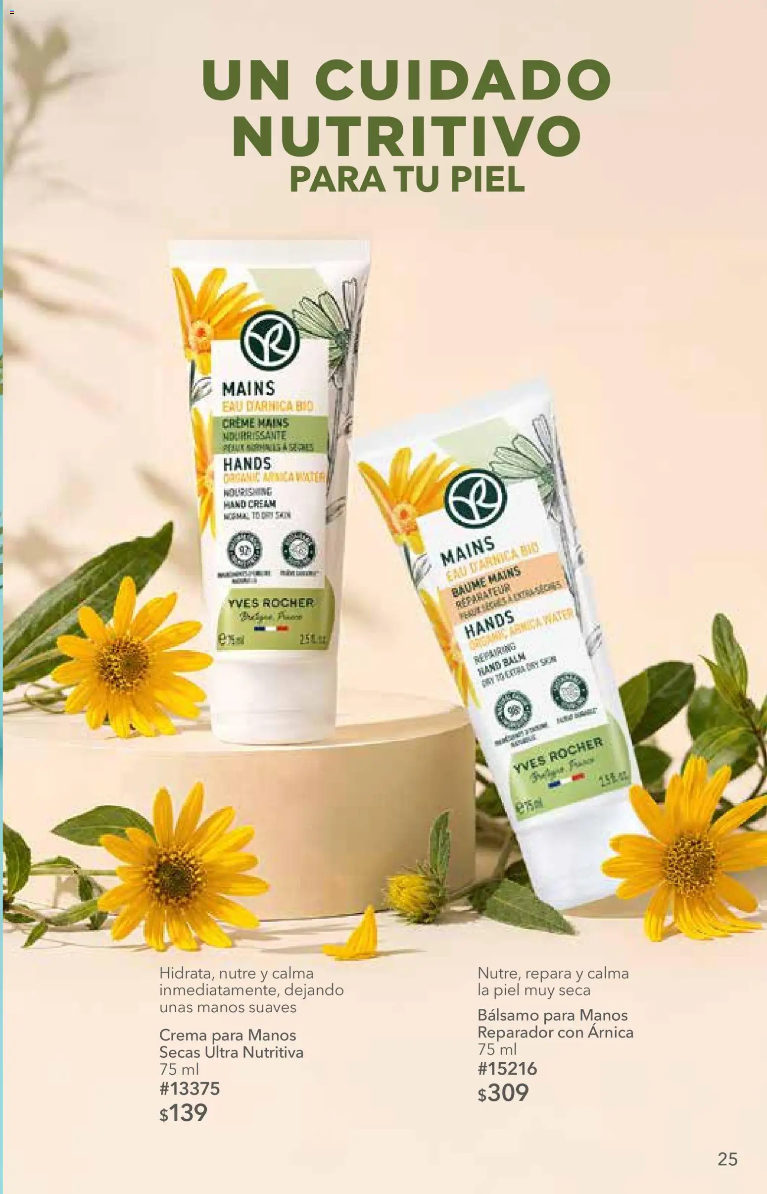 Vista previa las ofertas de la tienda Yves Rocher - Yves Rocher campaña 14 2026 desde el 06/10/2026 
