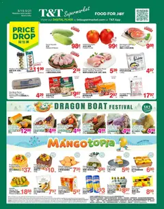 Preview of leaflet T&T Supermarket weekly flyer / circulaire from shop T&T Supermarket is valid from May 15, 2026