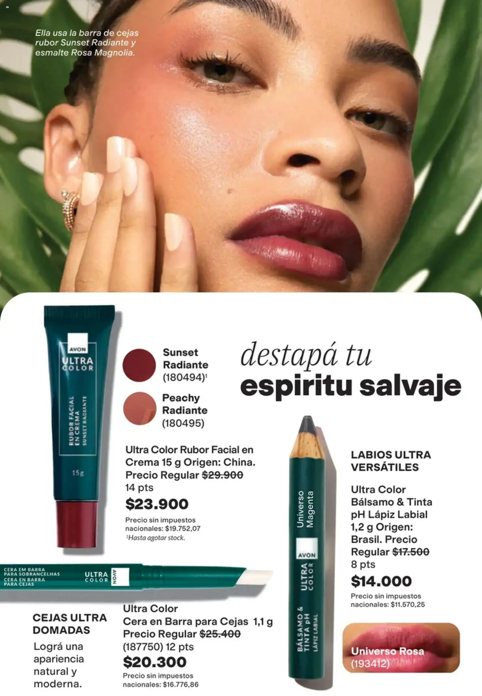 Vista previa del folleto de la tienda Avon válido desde el 16/10/2026 