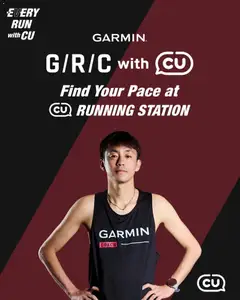 {StrartDate}까지 CU 쇼핑몰에서 전단 CU 현재 전단지 미리 보기