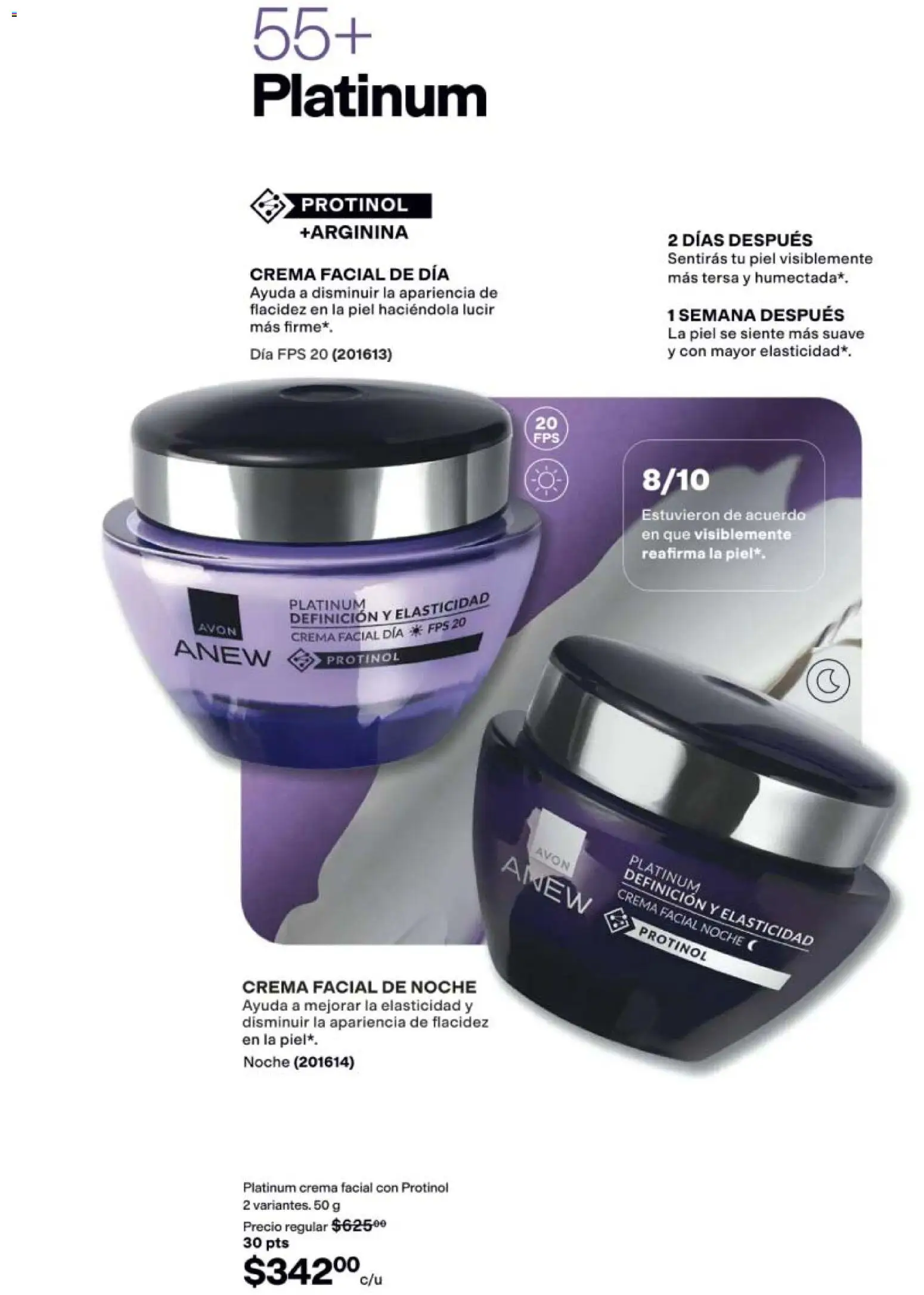 Vista previa las ofertas de la tienda AVON - AVON campaña 12 2026 desde el 31/07/2026 