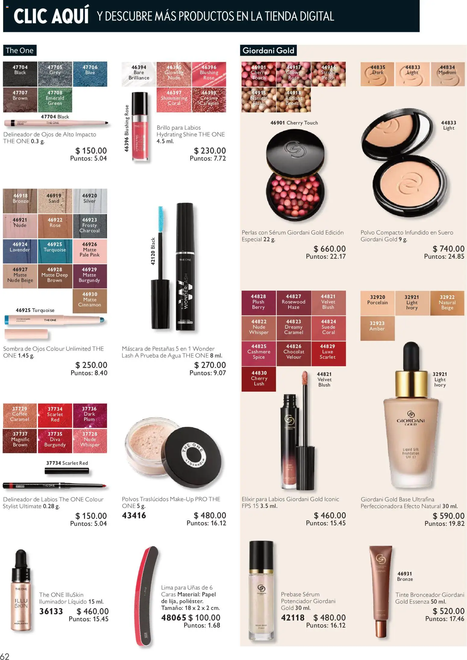Vista previa las ofertas de la tienda Oriflame - Oriflame campaña 12 2026 desde el 22/08/2026 