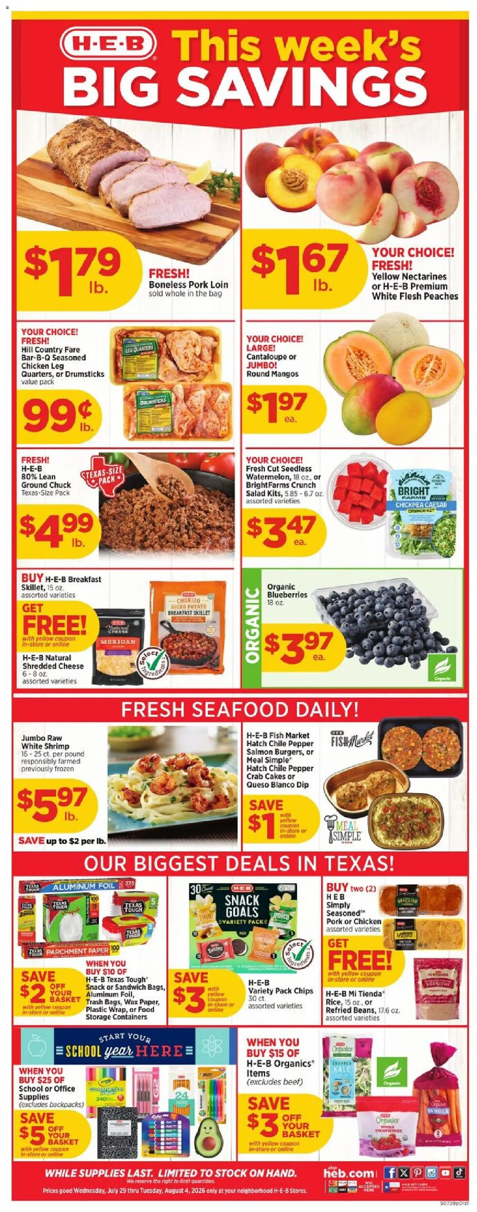 Ad Preview of H-E-B H-E-B Weekly Ad from 07/29/2026