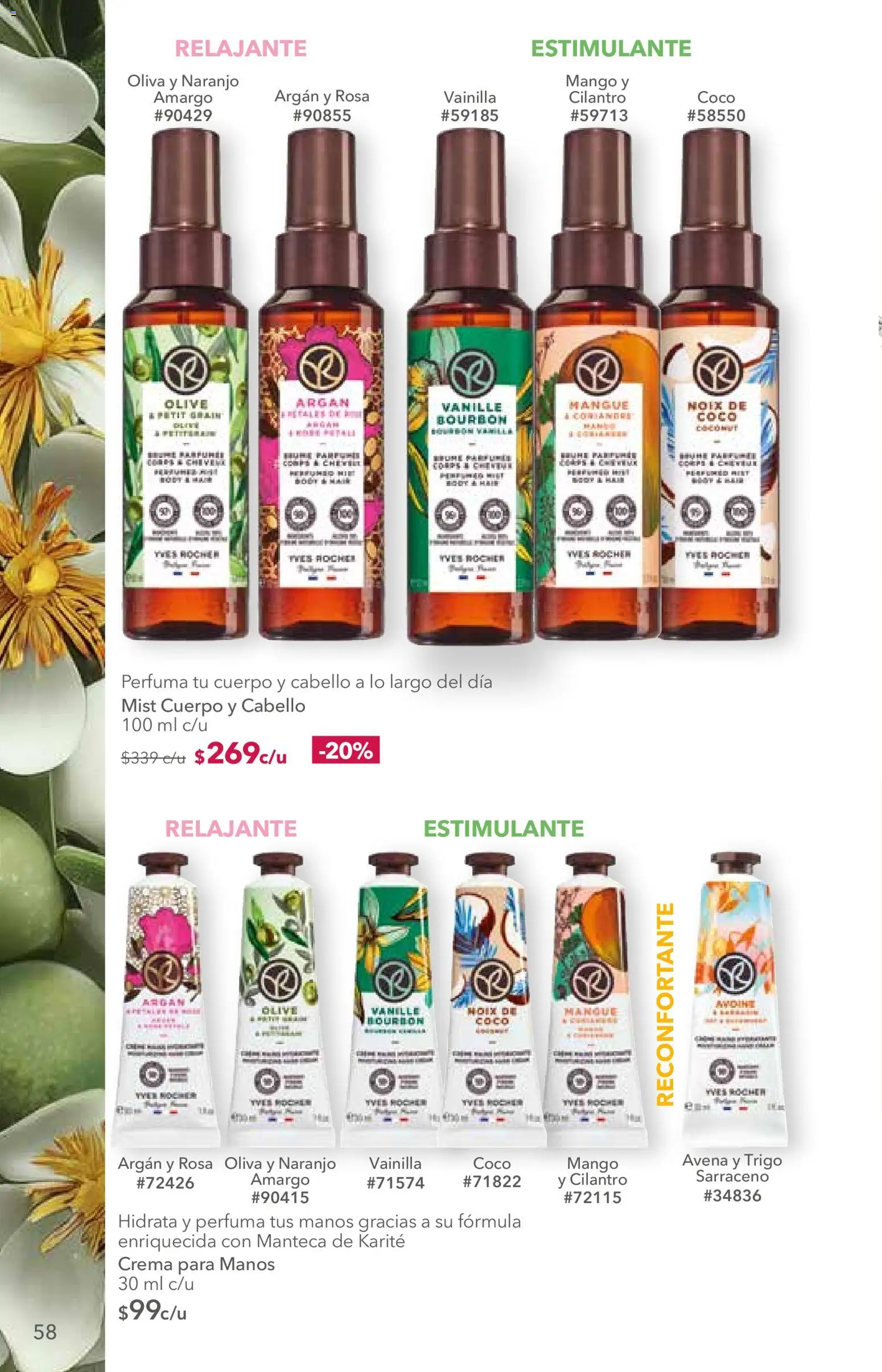 Vista previa las ofertas de la tienda Yves Rocher - Yves Rocher campaña 12 2026 desde el 25/08/2026 