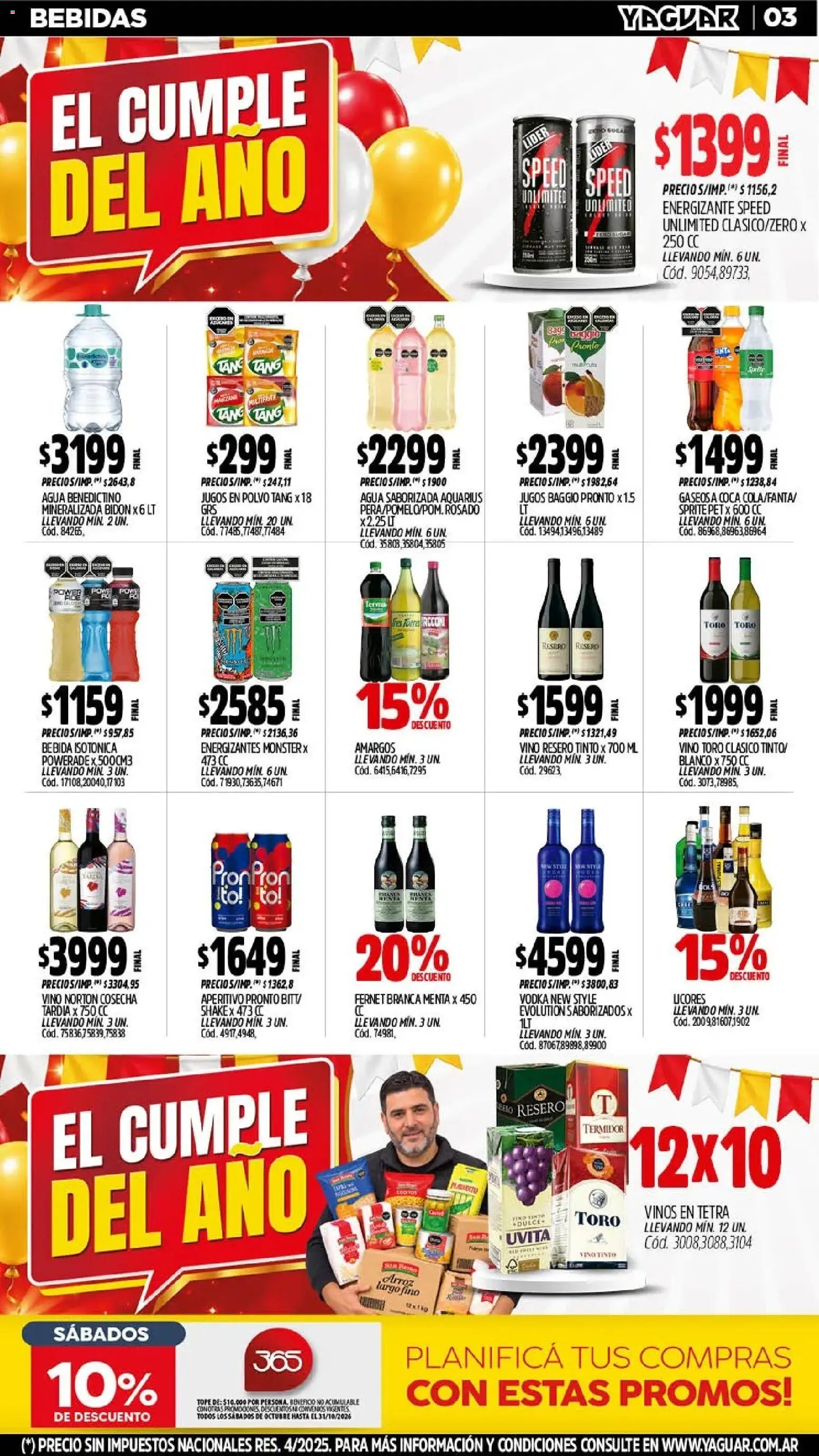 Vista previa del folleto de la tienda Yaguar válido desde el 19/10/2026 