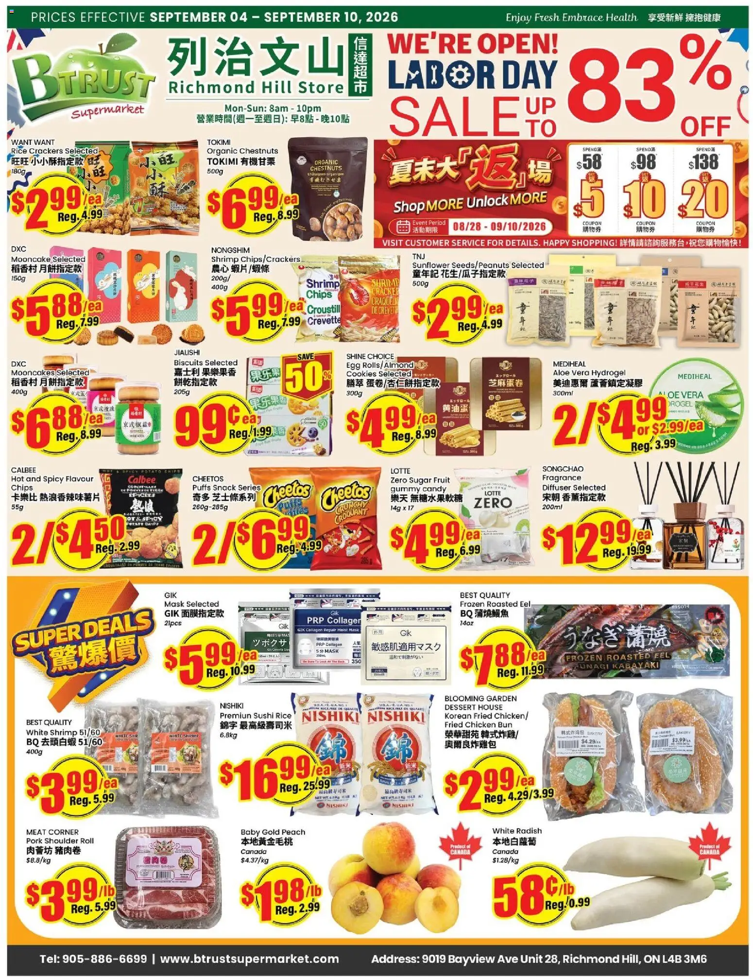 Preview of leaflet Btrust Supermarket weekly flyer - Richmond Hill from shop Btrust Supermarket is valid from Sep 04, 2026