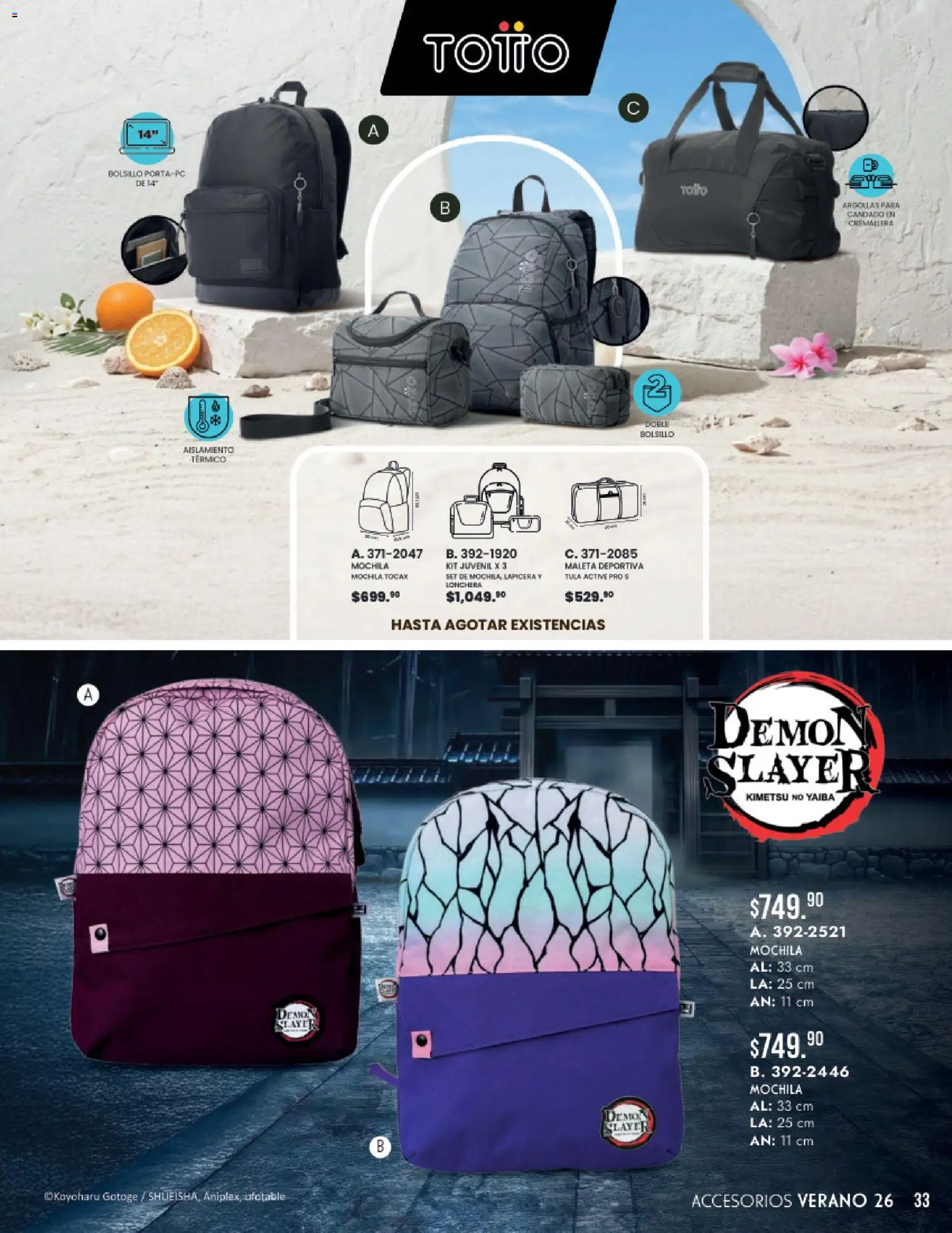 Vista previa las ofertas de la tienda Andrea - Andrea catálogo Accesorios para todos desde el 24/05/2026 