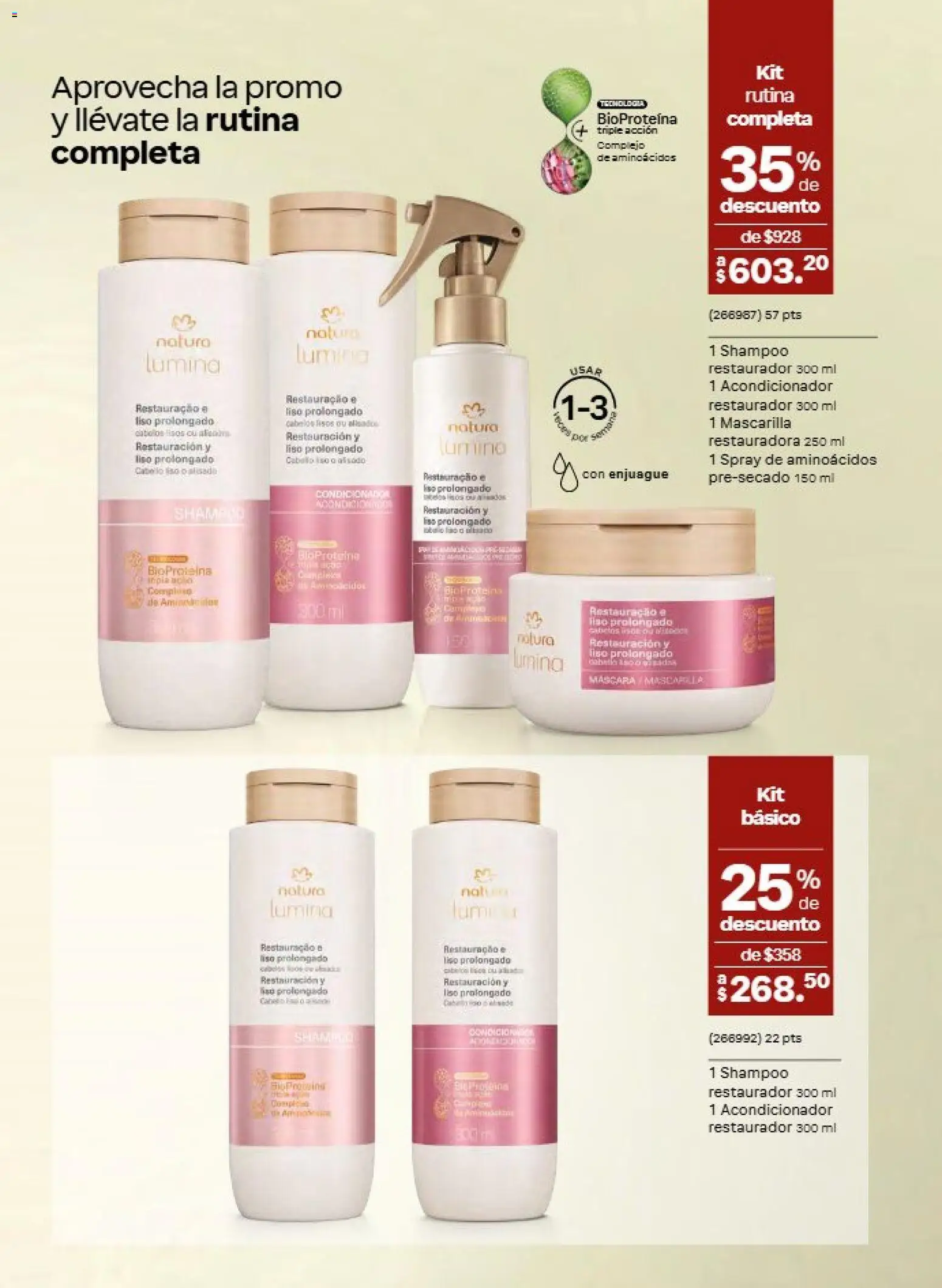 Vista previa las ofertas de la tienda Natura - Natura campaña 13 2026 desde el 21/08/2026 