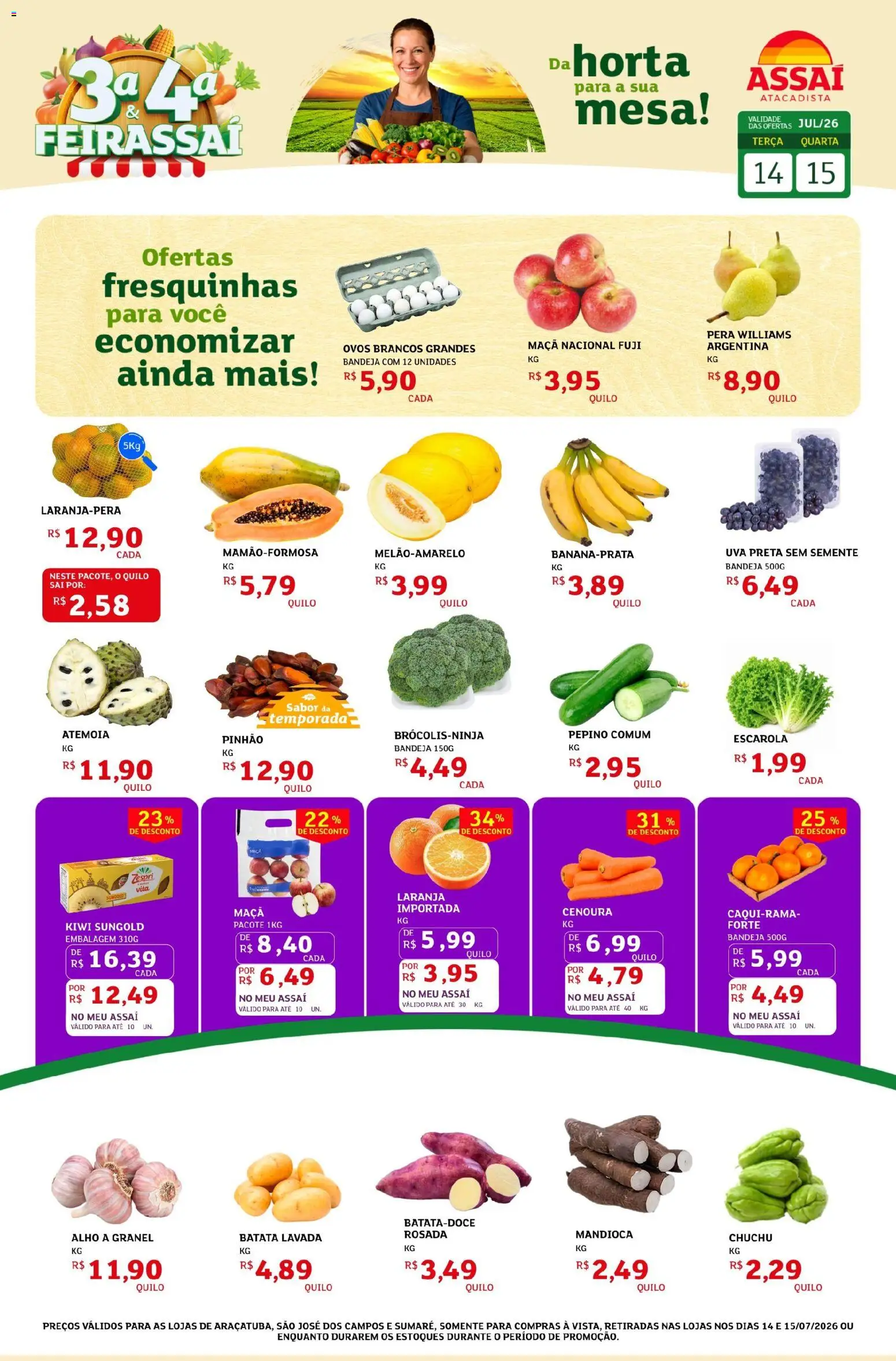 Pré-Visualização do folheto "Assaí Atacadista ofertas - SP" da loja Assaí Atacadista válido a partir de 14/07/2026
