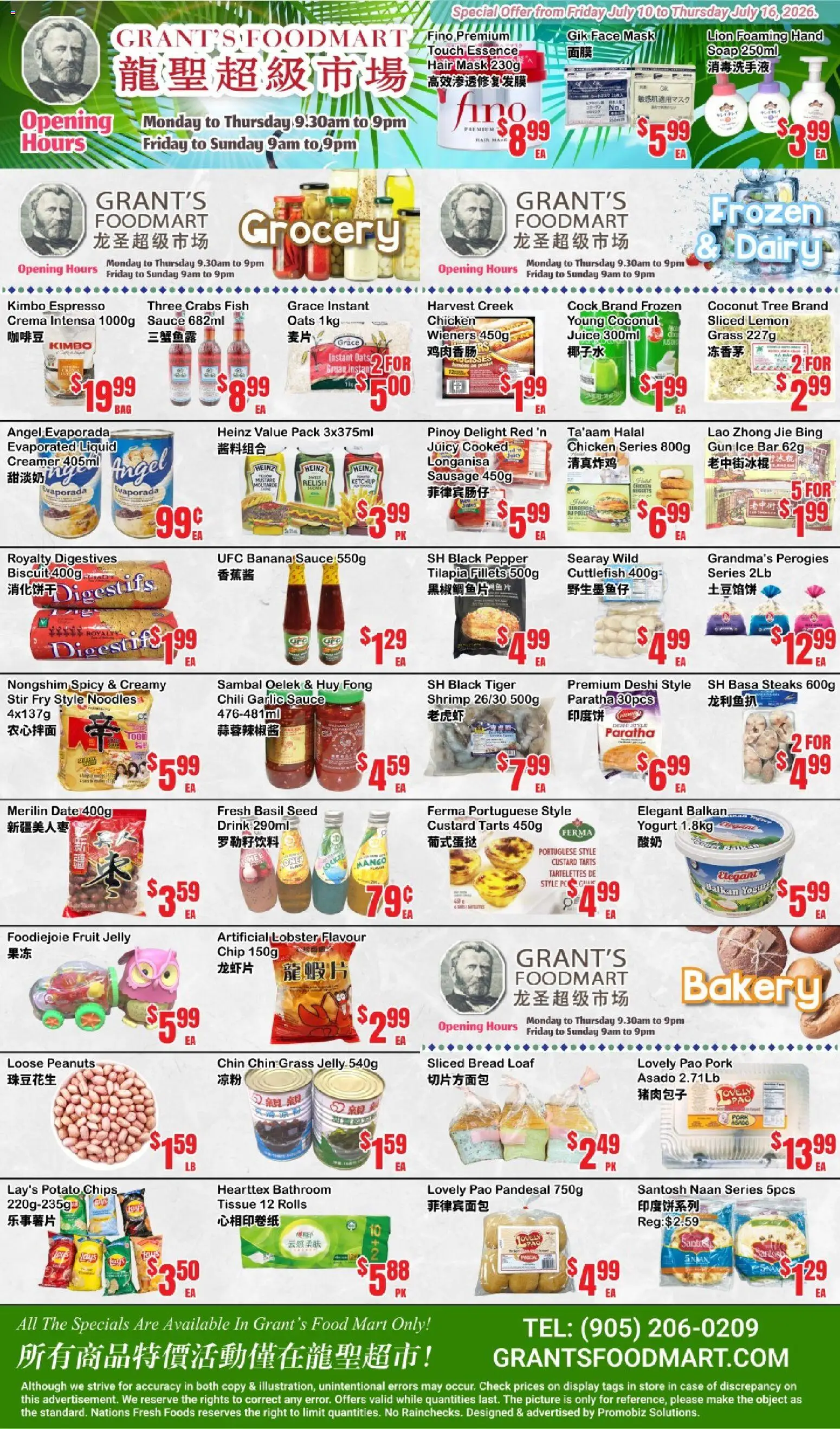 Preview of leaflet Oceans weekly flyer - Grant’s Foodmart from shop Oceans is valid from Jul 10, 2026 - Food, Chicken, Ice, Yogurt, Chips, Garlic, Ketchup, Face mask