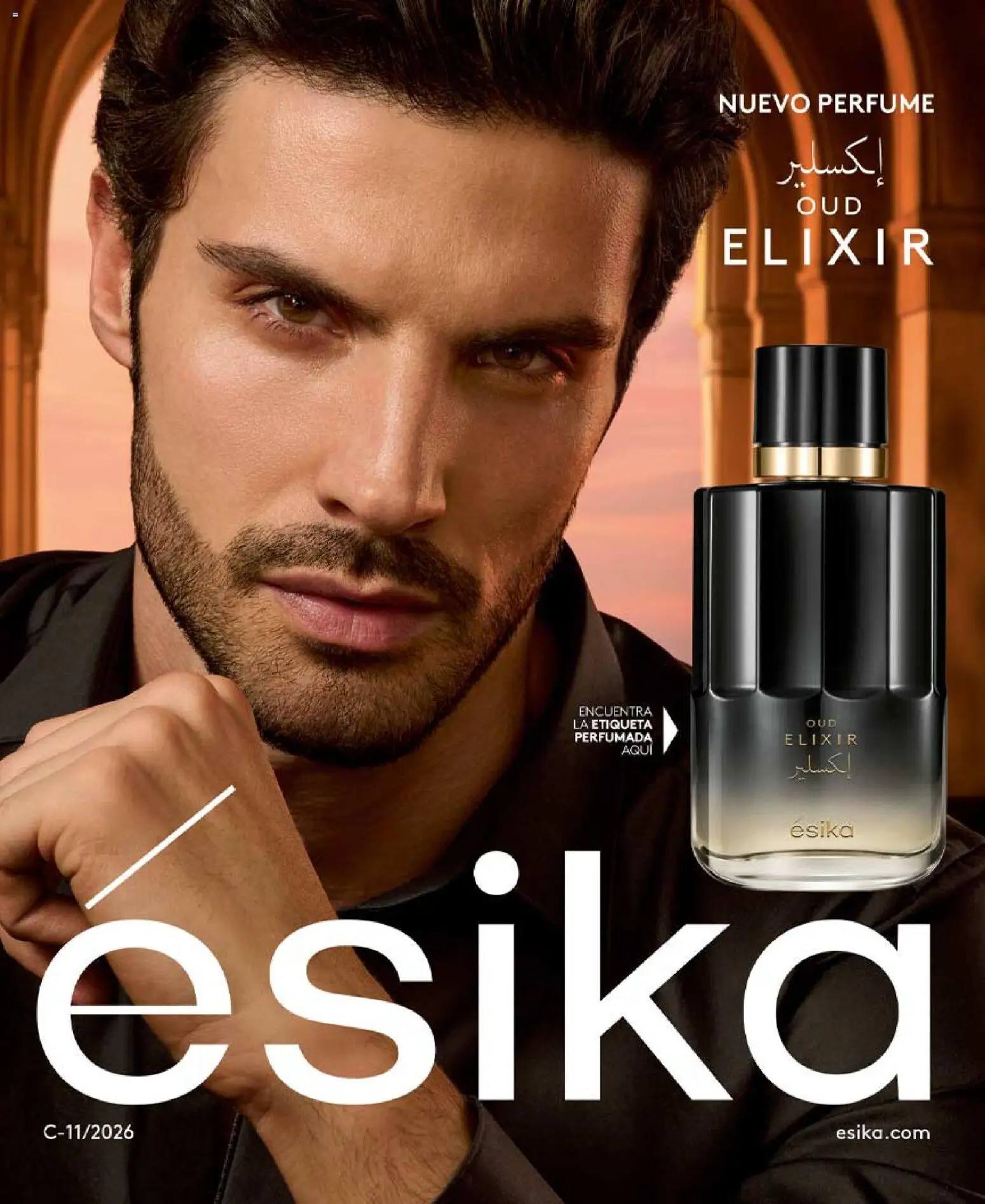  Vista previa del prospecto Ésika catálogo C11/2026 del almacen Ésika válida del 17/07/2026 al 06/08/2026 - Perfume