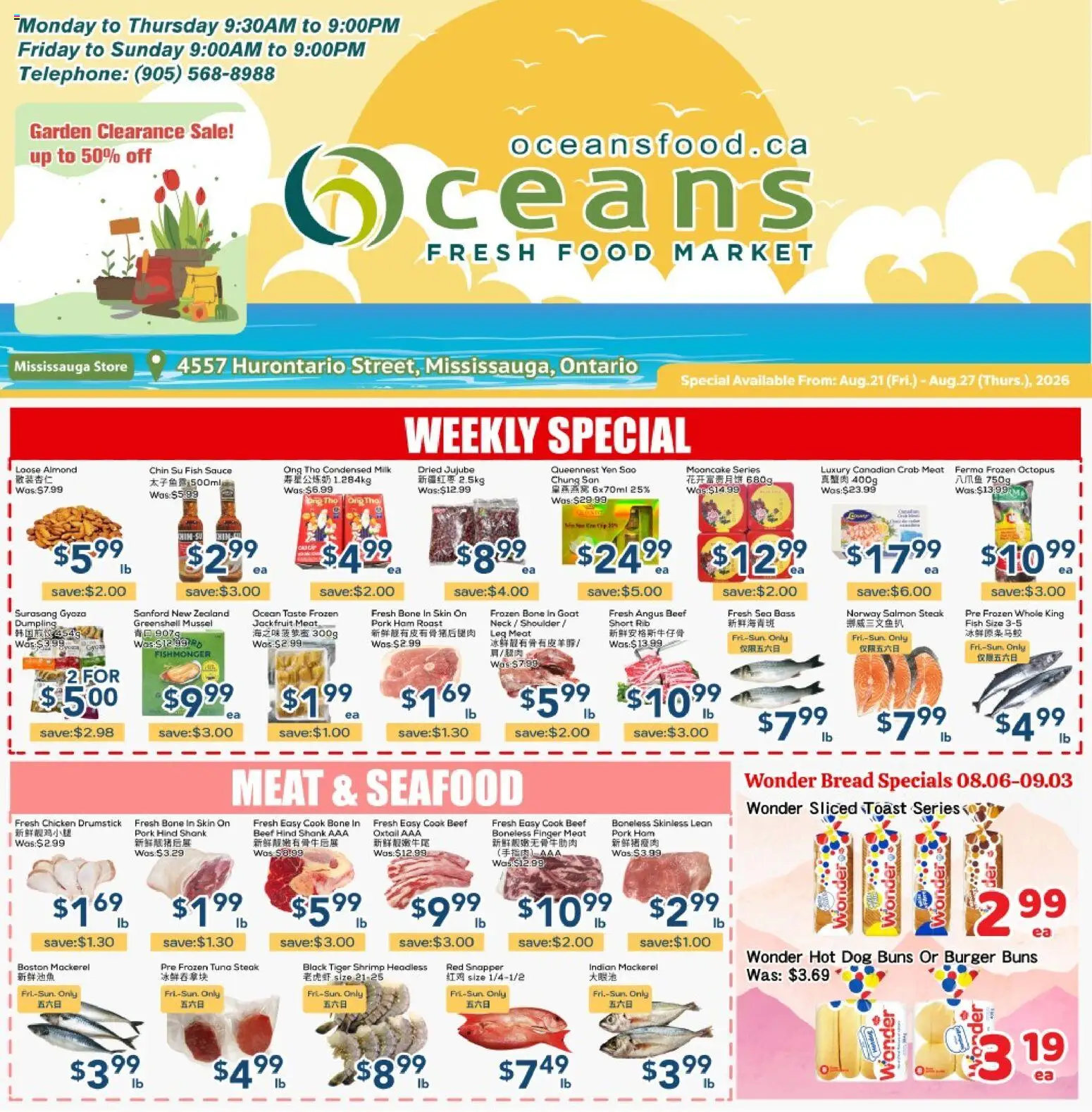 Preview of leaflet Oceans weekly flyer - Mississauga from shop Oceans is valid from Aug 21, 2026
