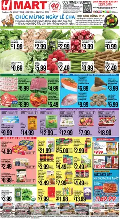 Ad Preview of Hmart Hmart VIETNAMESE - Southern California from 06/17/2026