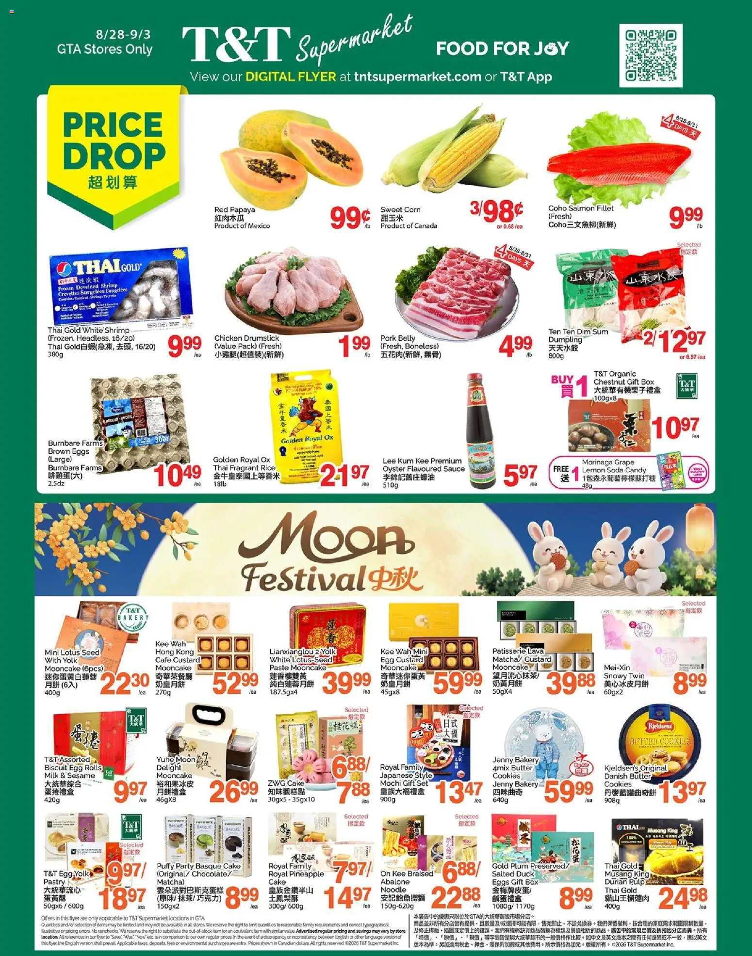 Preview of leaflet T&T Supermarket weekly flyer / circulaire from shop T&T Supermarket is valid from Aug 28, 2026