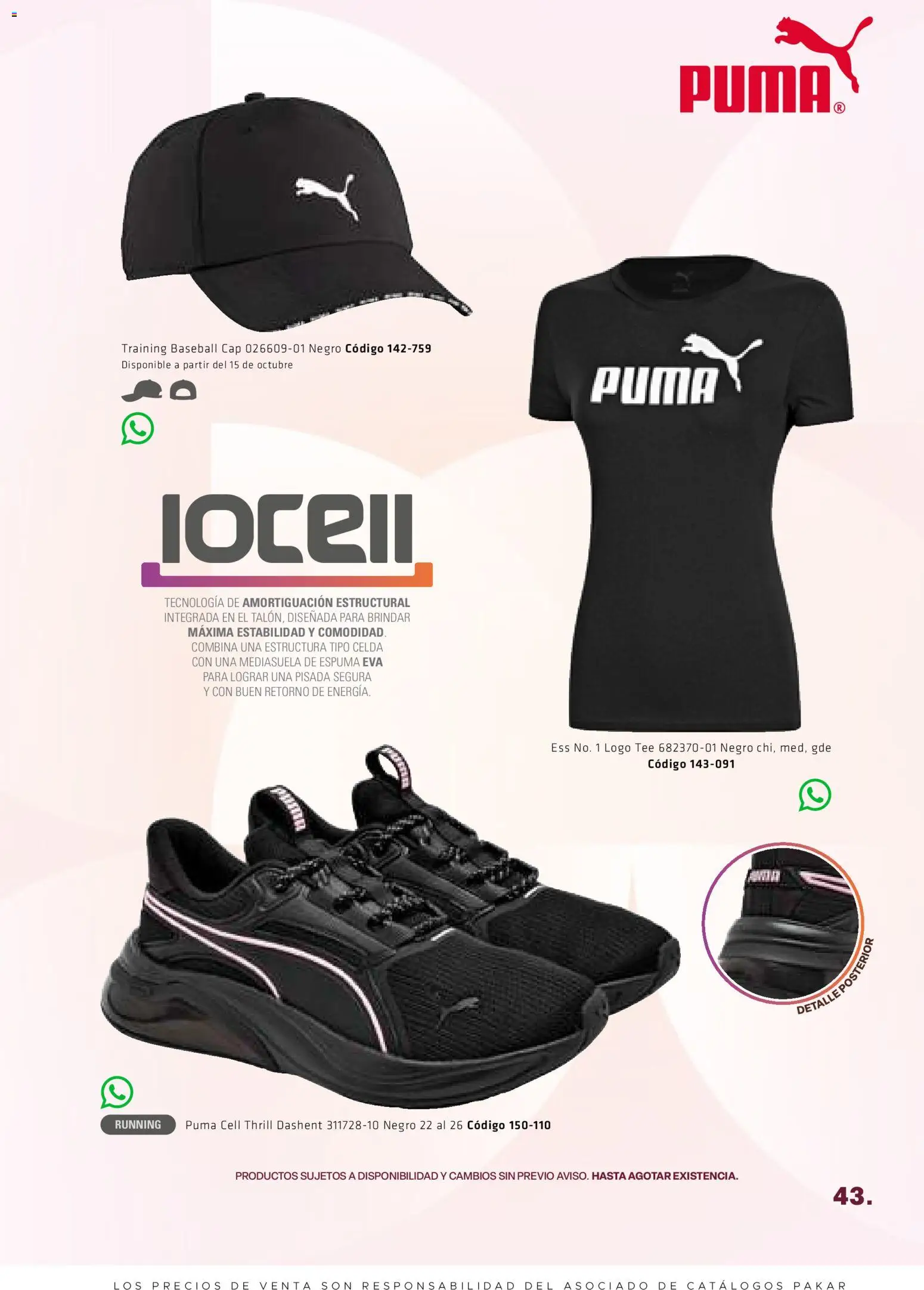 Vista previa las ofertas de la tienda SC Pakar - SC Pakar catálogo Otoño desde el 28/08/2026 