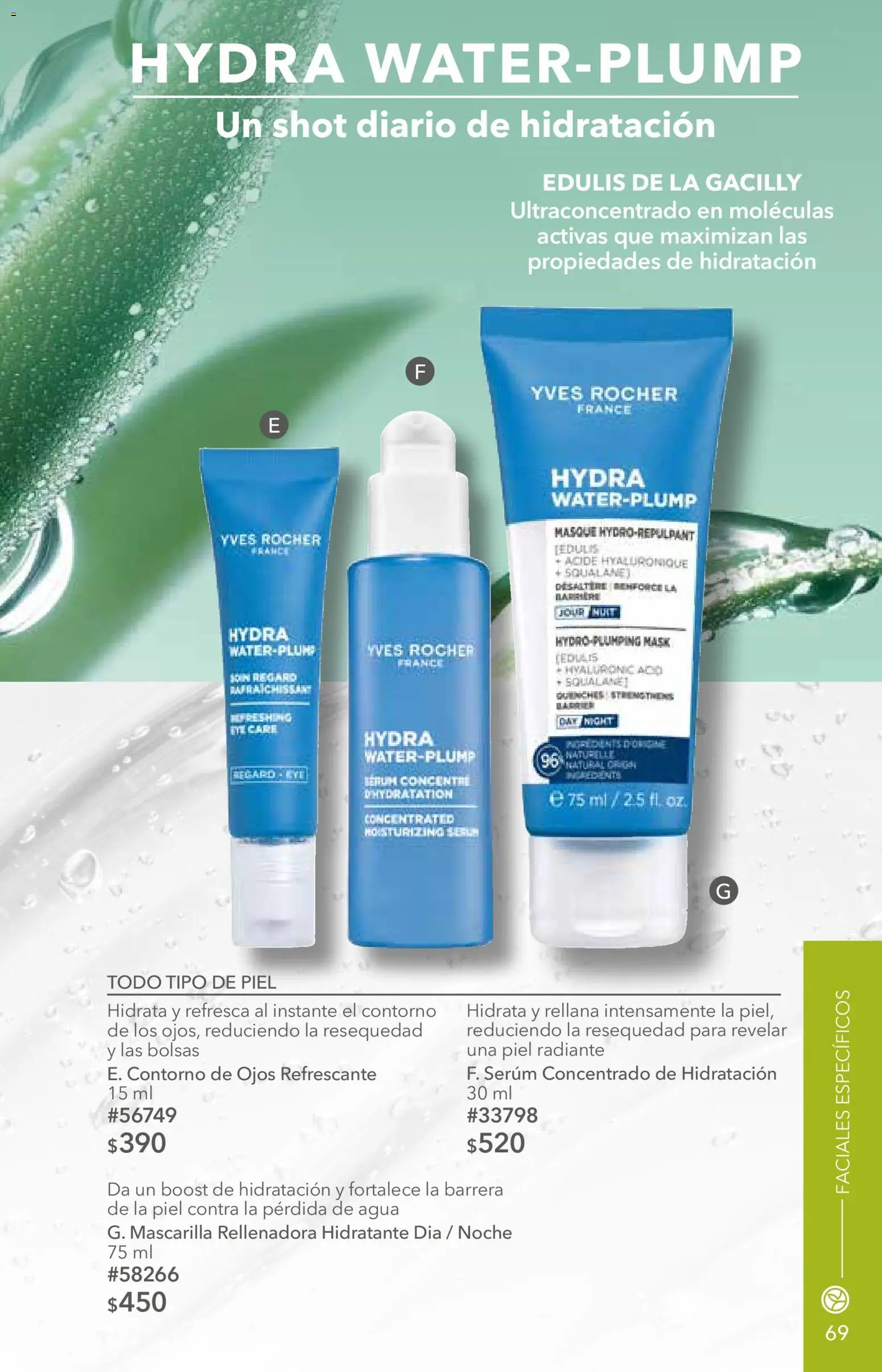 Vista previa las ofertas de la tienda Yves Rocher - Yves Rocher campaña 14 2026 desde el 06/10/2026 