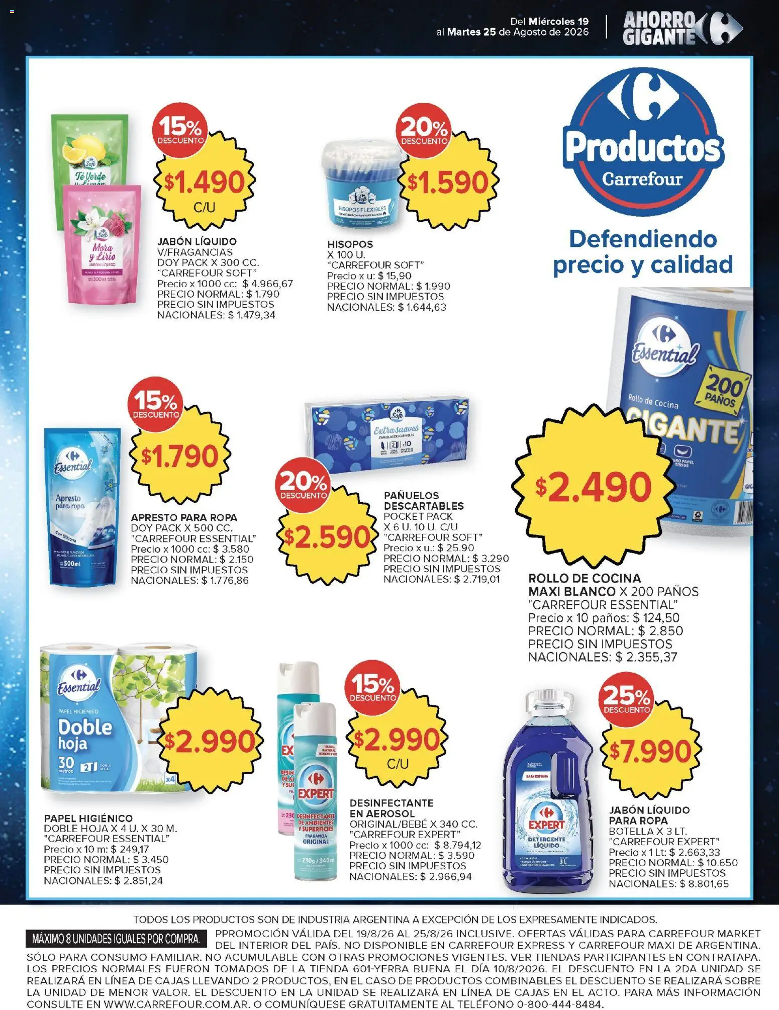 Vista previa del folleto de la tienda Carrefour válido desde el 19/08/2026 