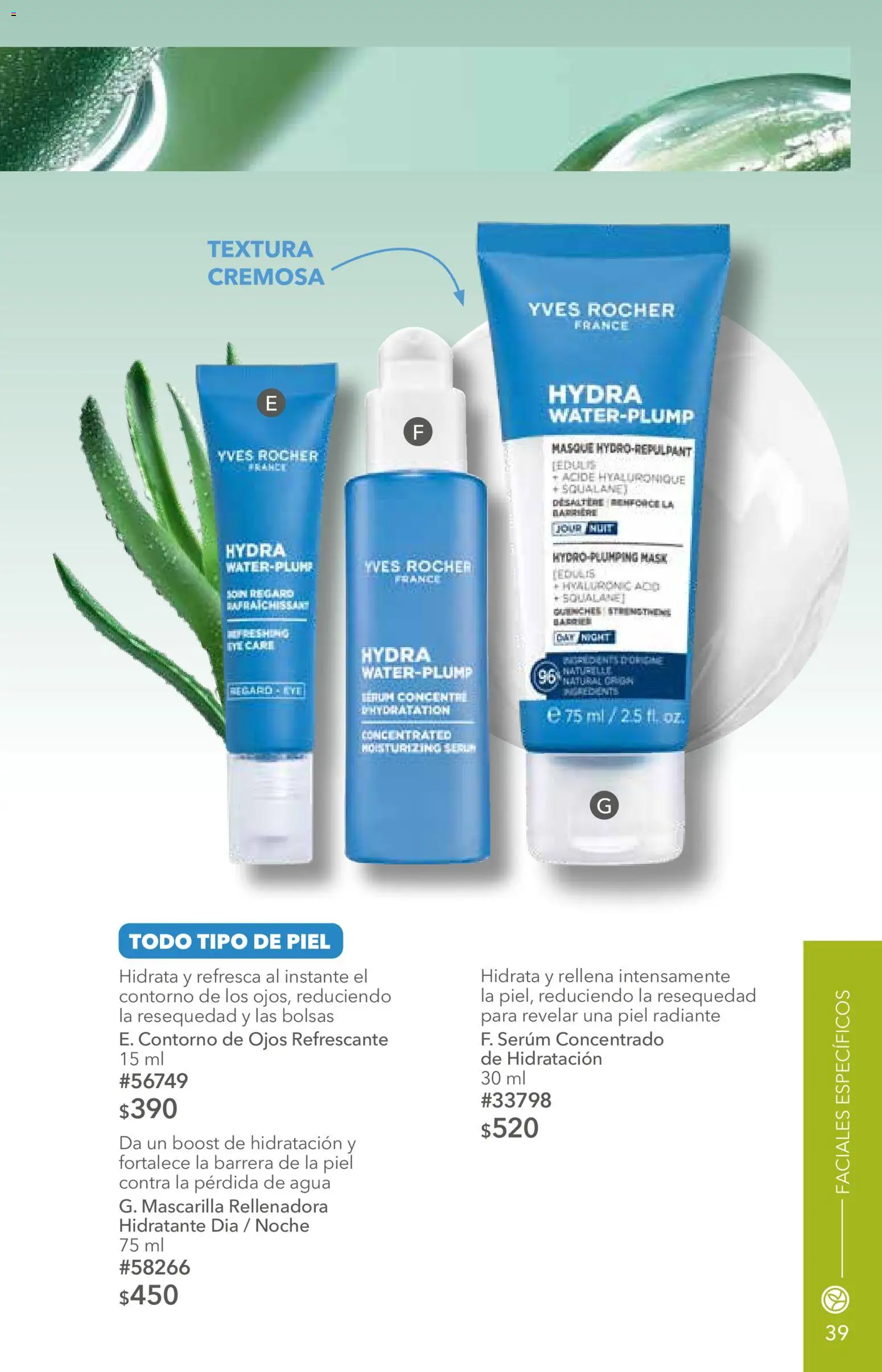 Vista previa las ofertas de la tienda Yves Rocher - Yves Rocher campaña 12 2026 desde el 25/08/2026 