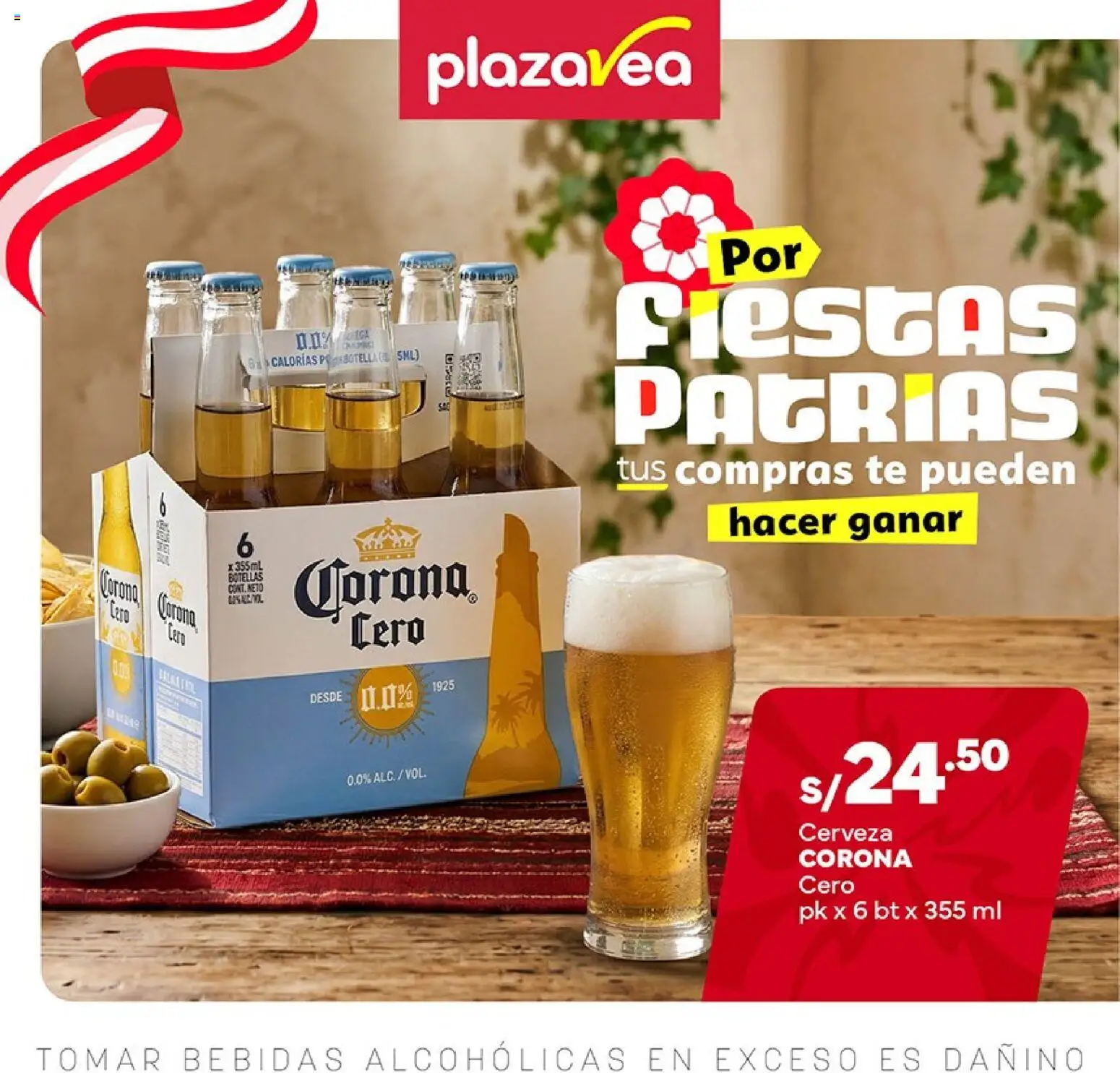 Vista previa de Plaza Vea catálogo de la tienda Plaza Vea válido desde 16/07/2026 - Té, Cerveza, Bebidas, Cerveza Corona, Caro