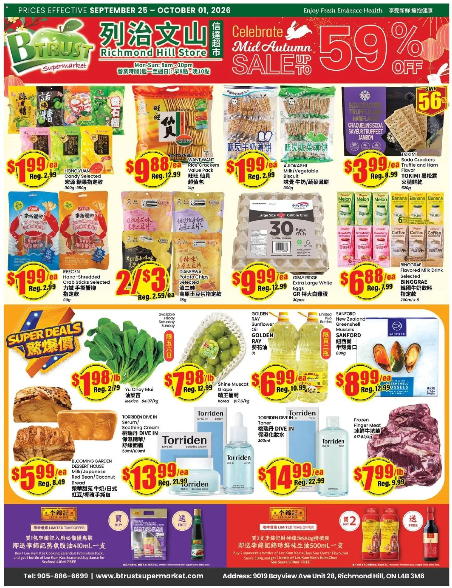 Preview of leaflet Btrust Supermarket weekly flyer - Richmond Hill from shop Btrust Supermarket is valid from Sep 25, 2026 - Eggs, Bread, Chips, Rice, Ham, Soy sauce, Toner, Crab sticks
