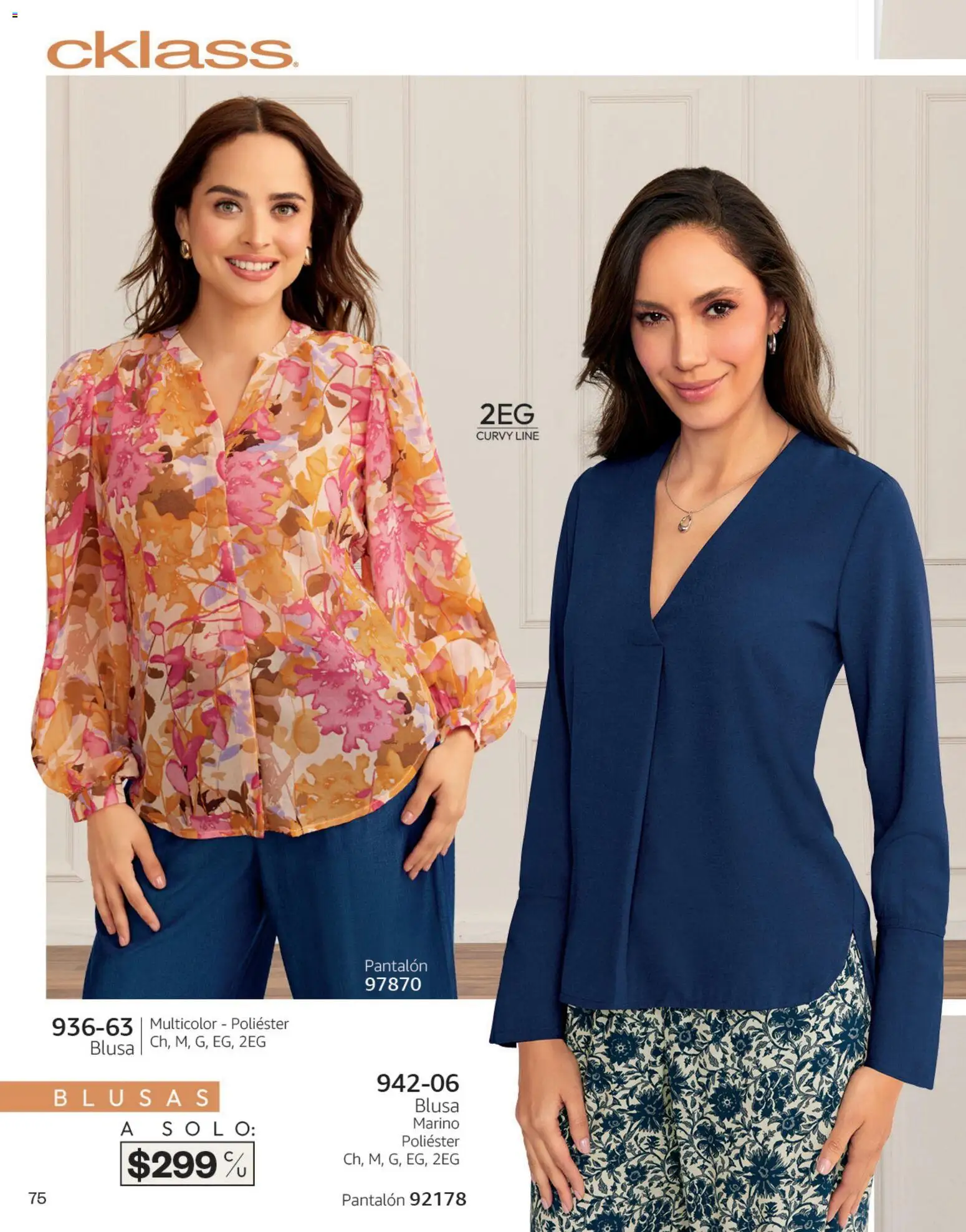 Vista previa las ofertas de la tienda Cklass - Cklass catálogo Otoño Invierno desde el 08/07/2026 