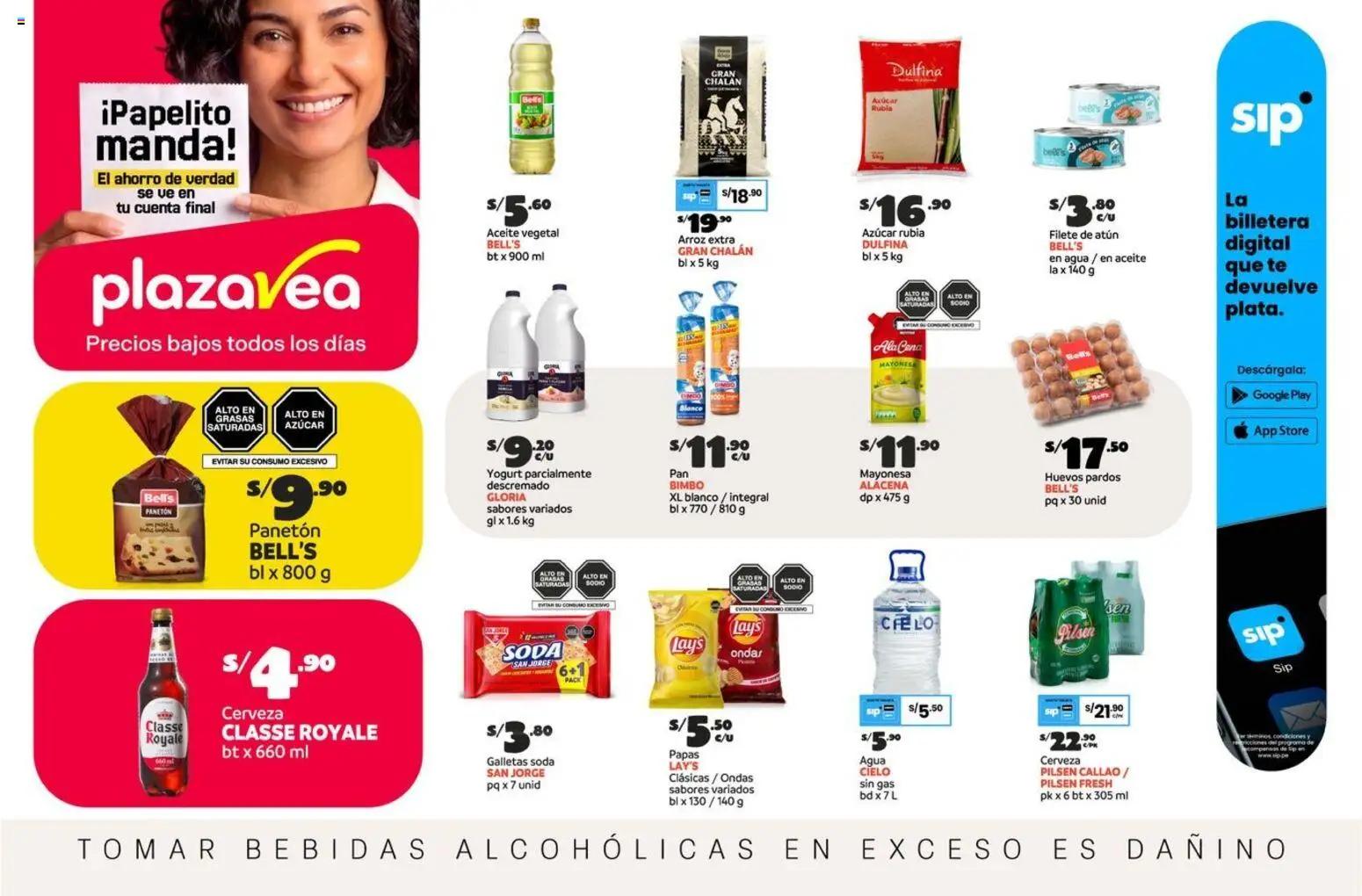 Vista previa de Catálogo Plaza Vea - AVISO BOMBA FDS4 de la tienda Plaza Vea válido desde 23/07/2026 - Agua, Arroz, Aceite, Atún, Billetera, Aceite vegetal, Filete de atún, Filete
