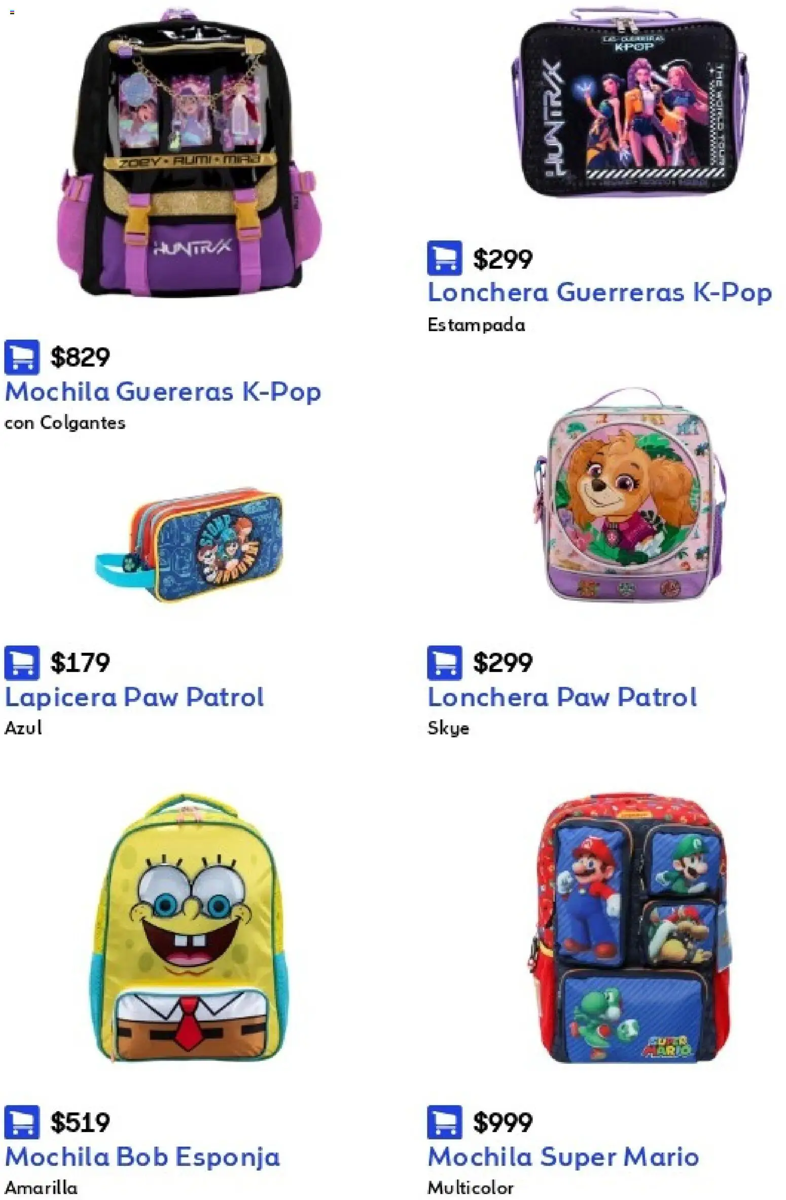 Vista previa las ofertas de la tienda Coppel - Coppel catálogo desde el 01/08/2026 
