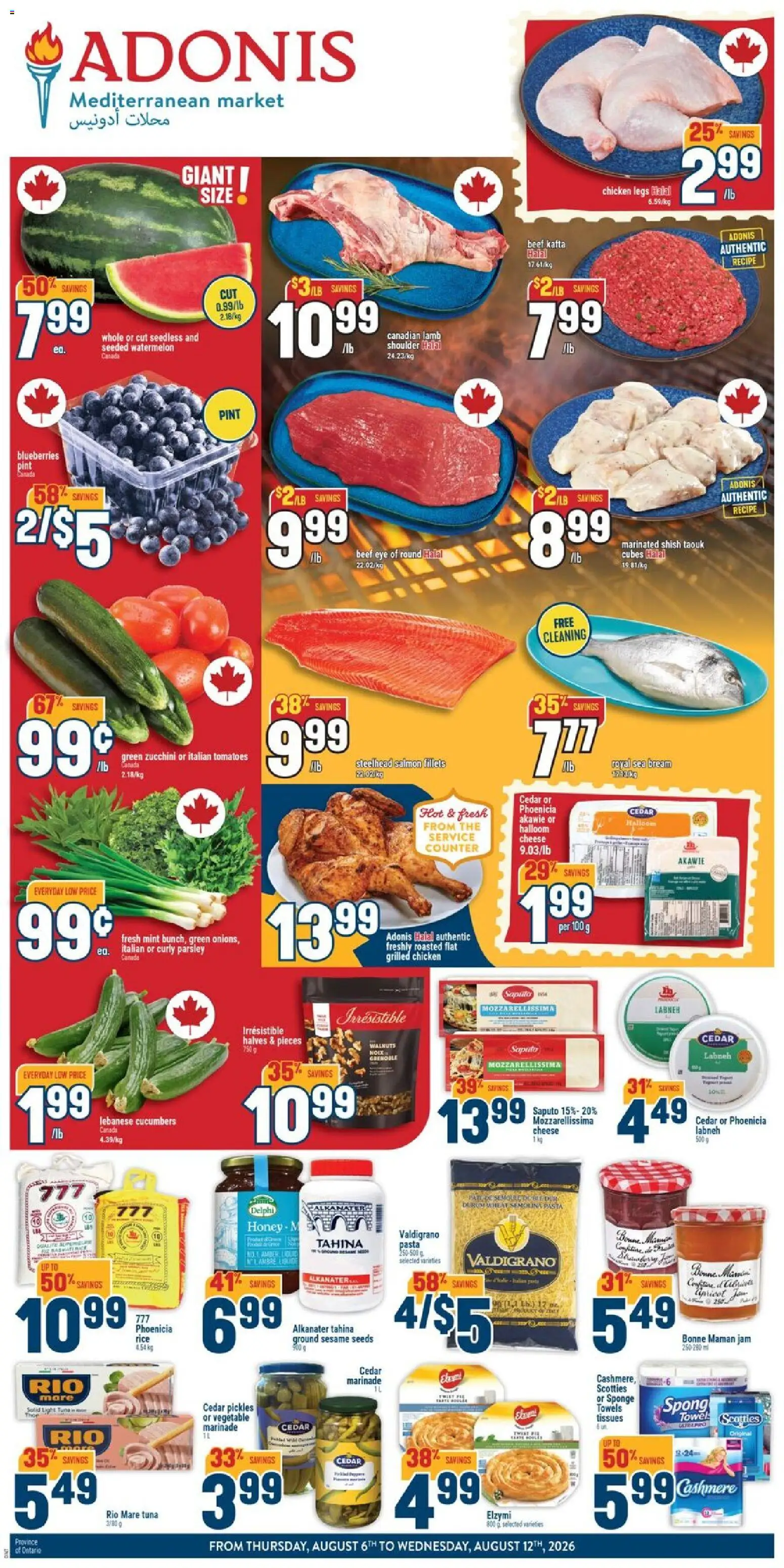 Preview of leaflet Adonis weekly flyer from shop Adonis is valid from Aug 06, 2026