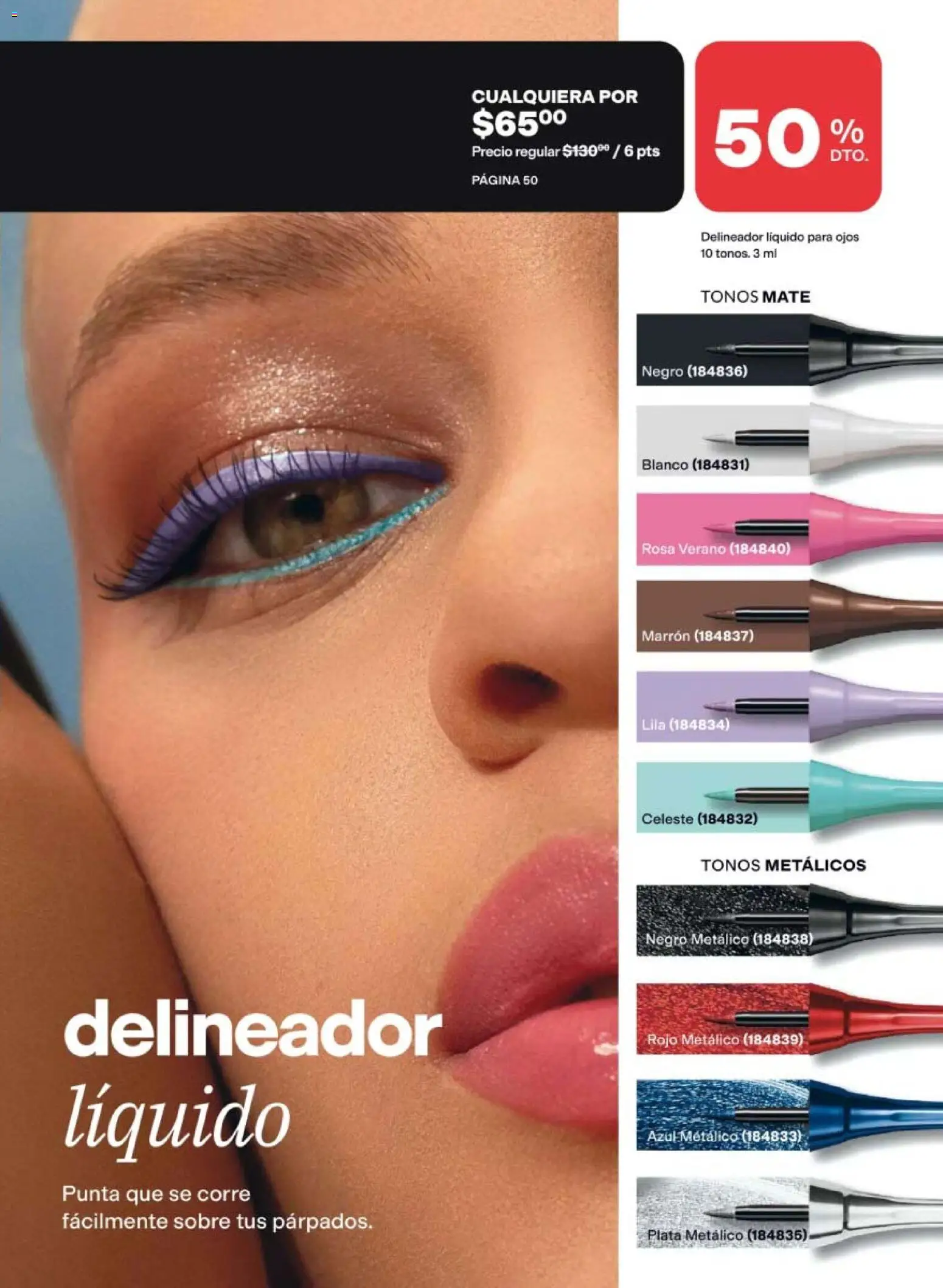 Vista previa las ofertas de la tienda AVON - AVON campaña 12 2026 desde el 31/07/2026 