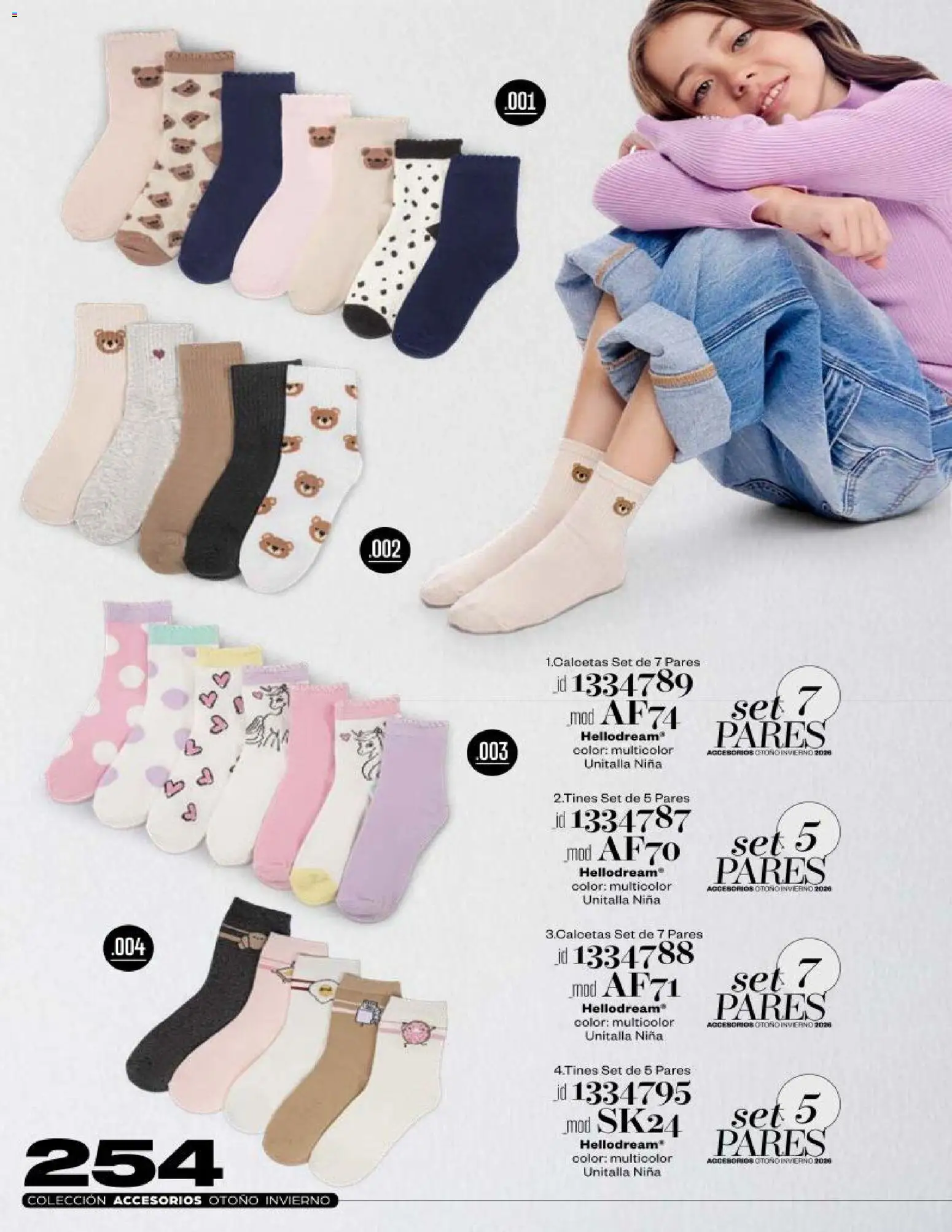 Vista previa las ofertas de la tienda Price Shoes - Price Shoes catálogo Accesorios desde el 21/10/2026 