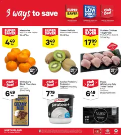 Preview of catalogue New World catalogue from shop New World valid 8 Jun 2026