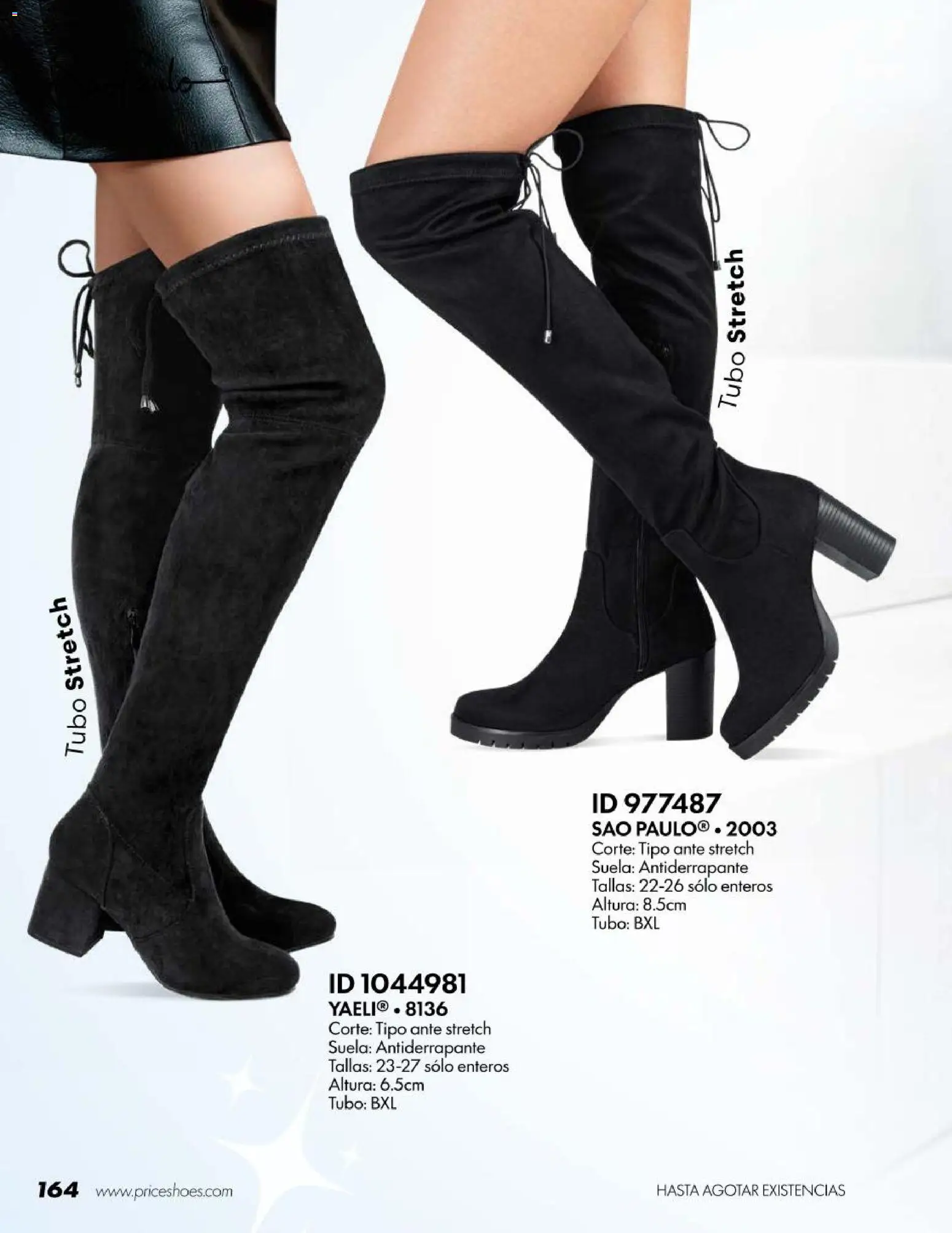 Vista previa las ofertas de la tienda Price Shoes - Price Shoes catálogo Botas desde el 18/07/2026 