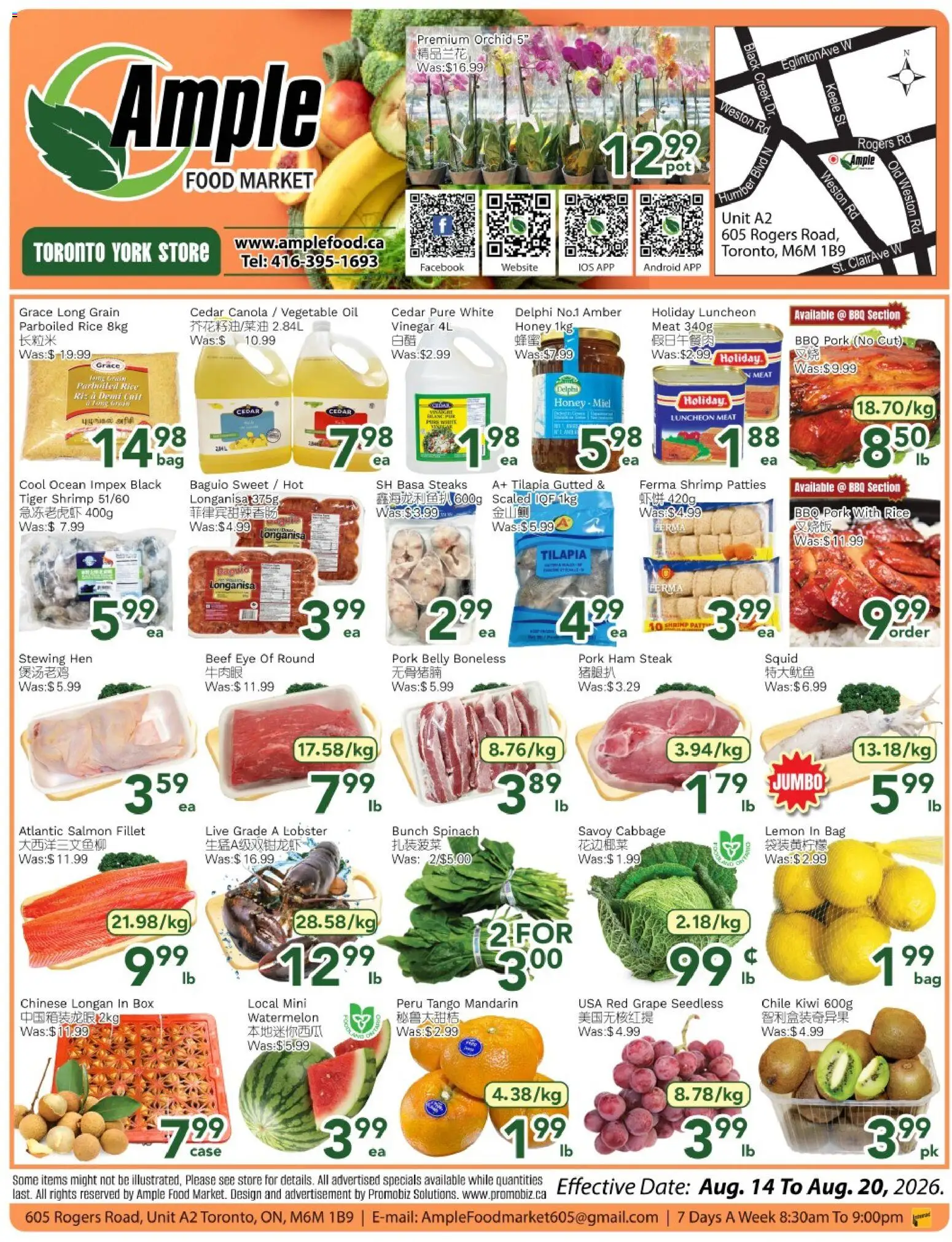 Preview of leaflet Ample Food Market weekly flyer Toronto York from shop Ample Food Market is valid from Aug 14, 2026