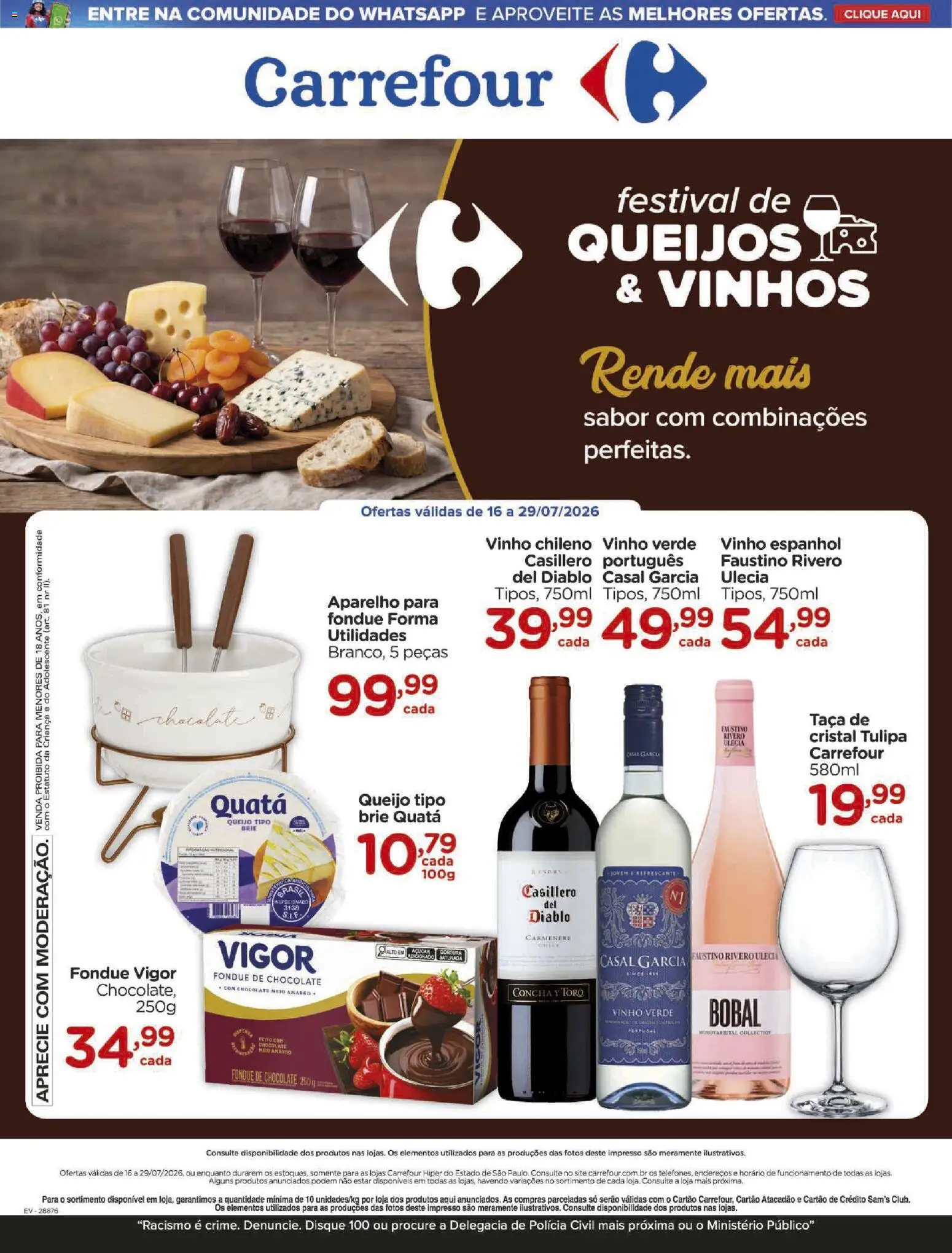 Pré-Visualização do folheto "Carrefour ofertas Queijos e Vinhos" da loja Carrefour válido a partir de 16/07/2026 - Chocolate, Vinho, Queijo, Açúcar, Brie