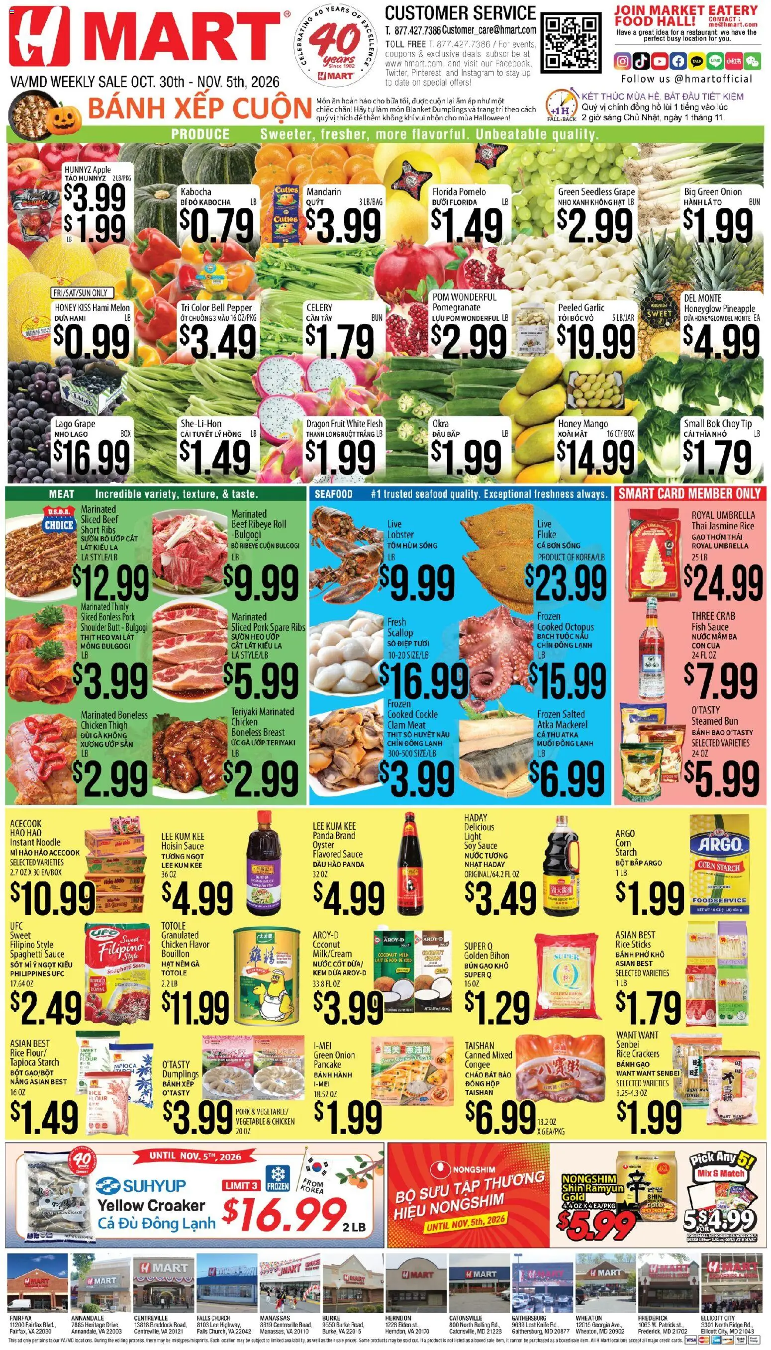 Ad Preview of Hmart Hmart Weekly Ad - VIETNAMESE - MD from 10/30/2026
